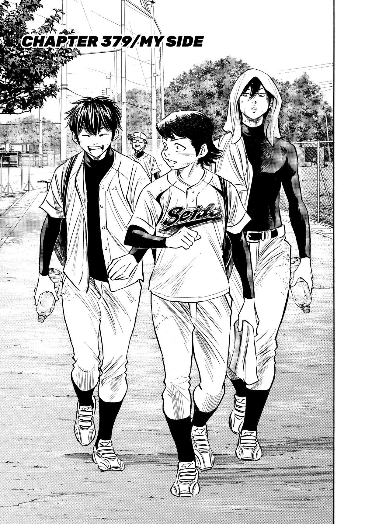 Read Ace of the Diamond Manga Online