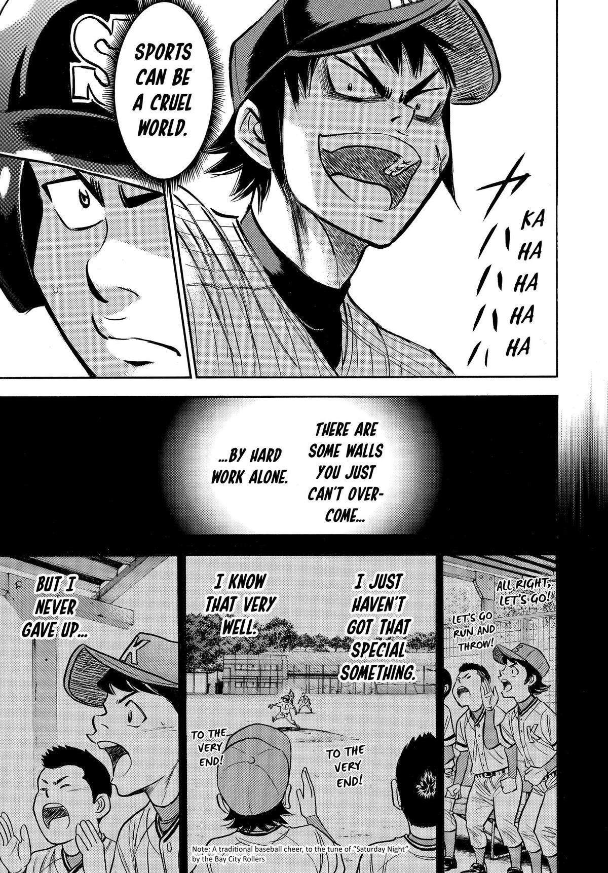 Read Ace of the Diamond Manga Online