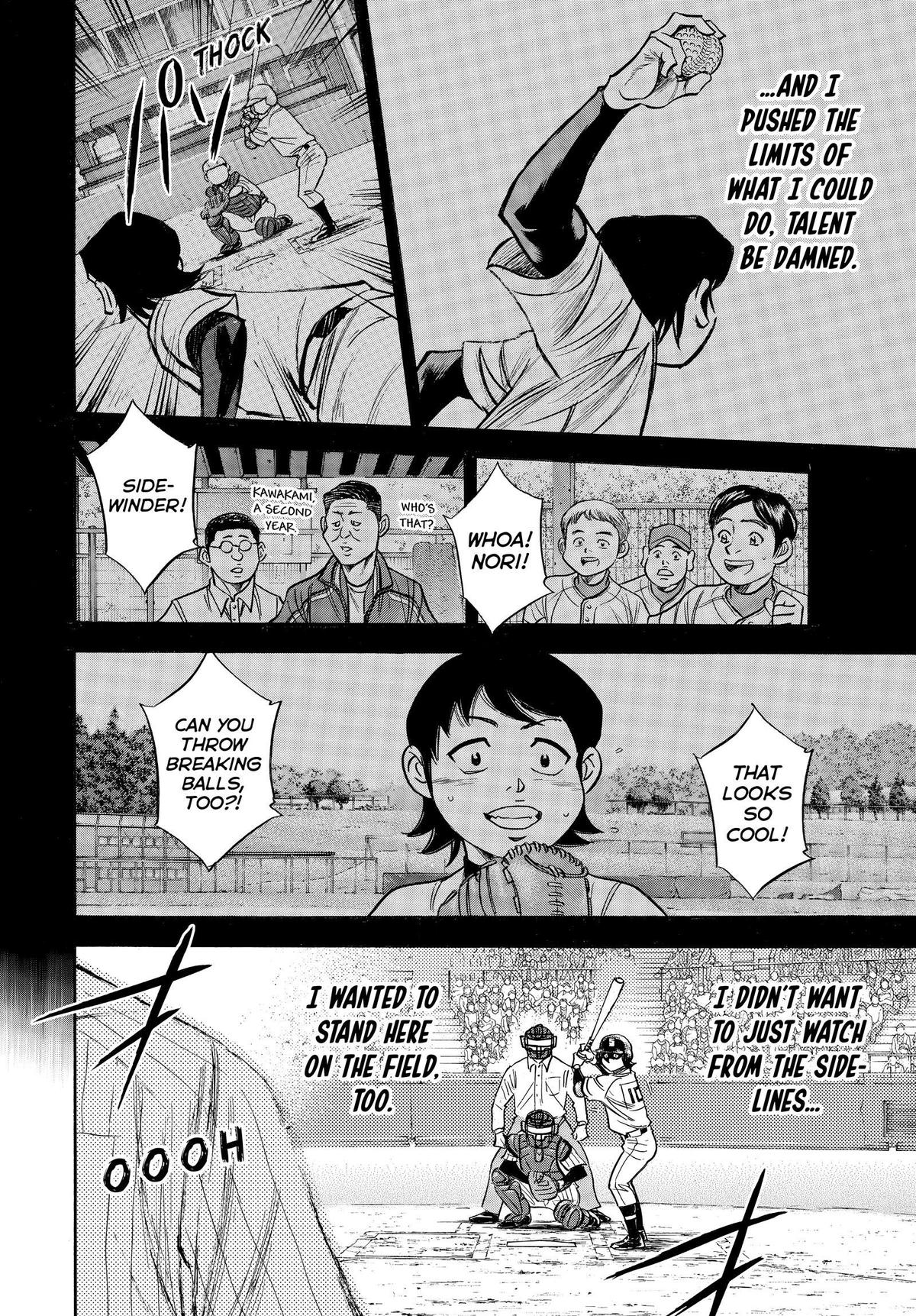 Read Ace of the Diamond Manga Online