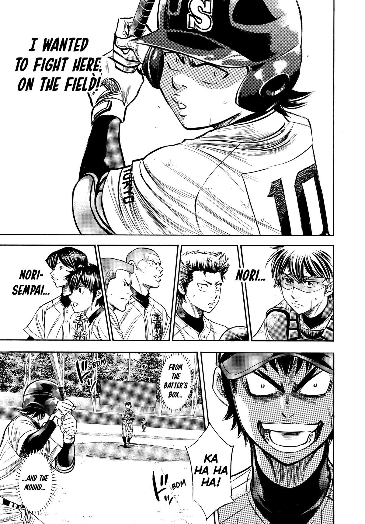 Read Ace of the Diamond Manga Online