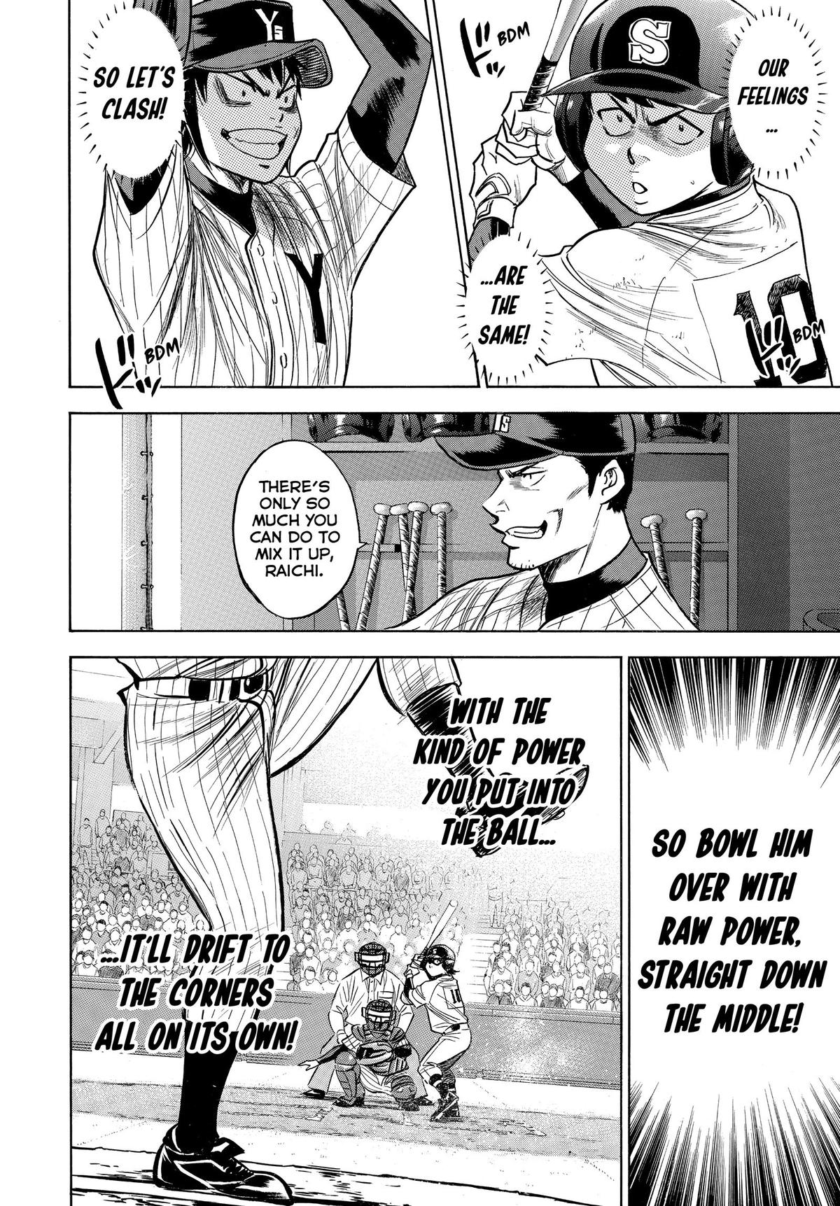 Read Ace of the Diamond Manga Online