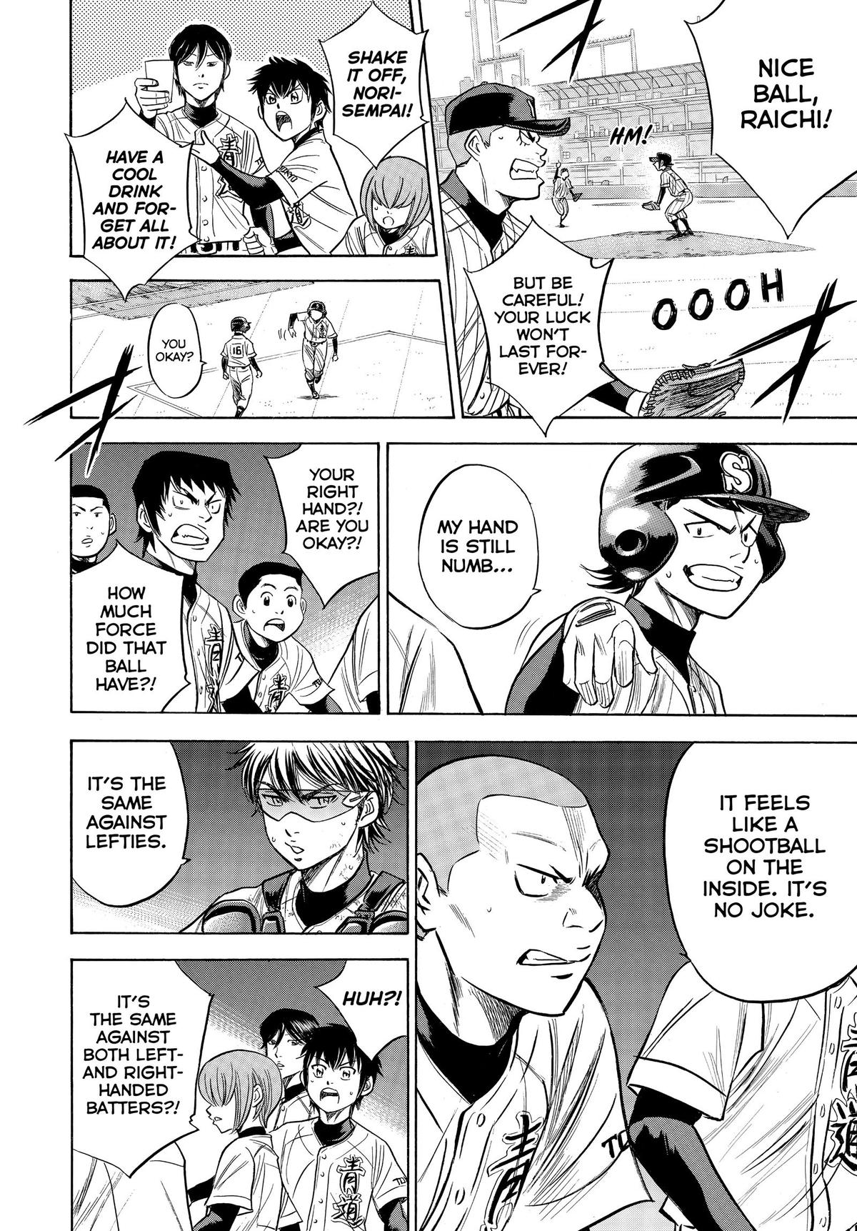 Read Ace of the Diamond Manga Online