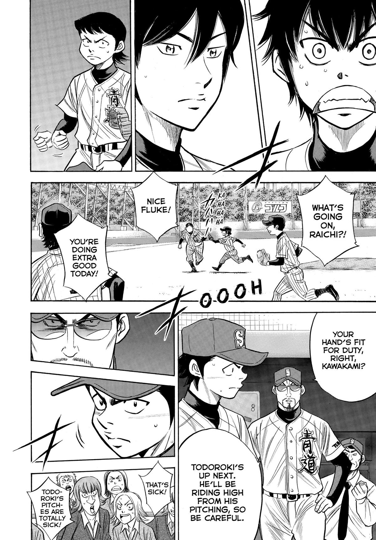 Read Ace of the Diamond Manga Online