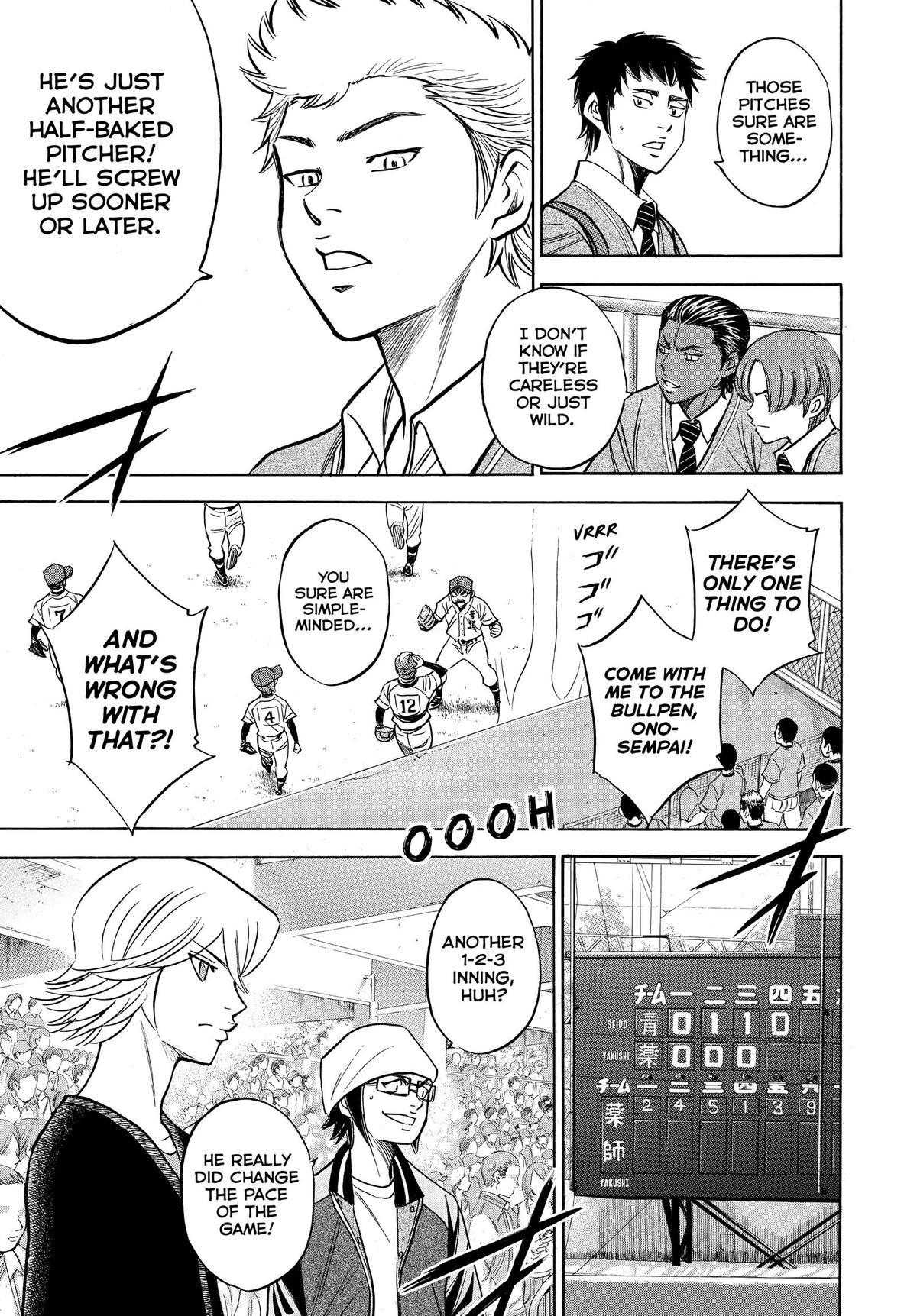 Read Ace of the Diamond Manga Online