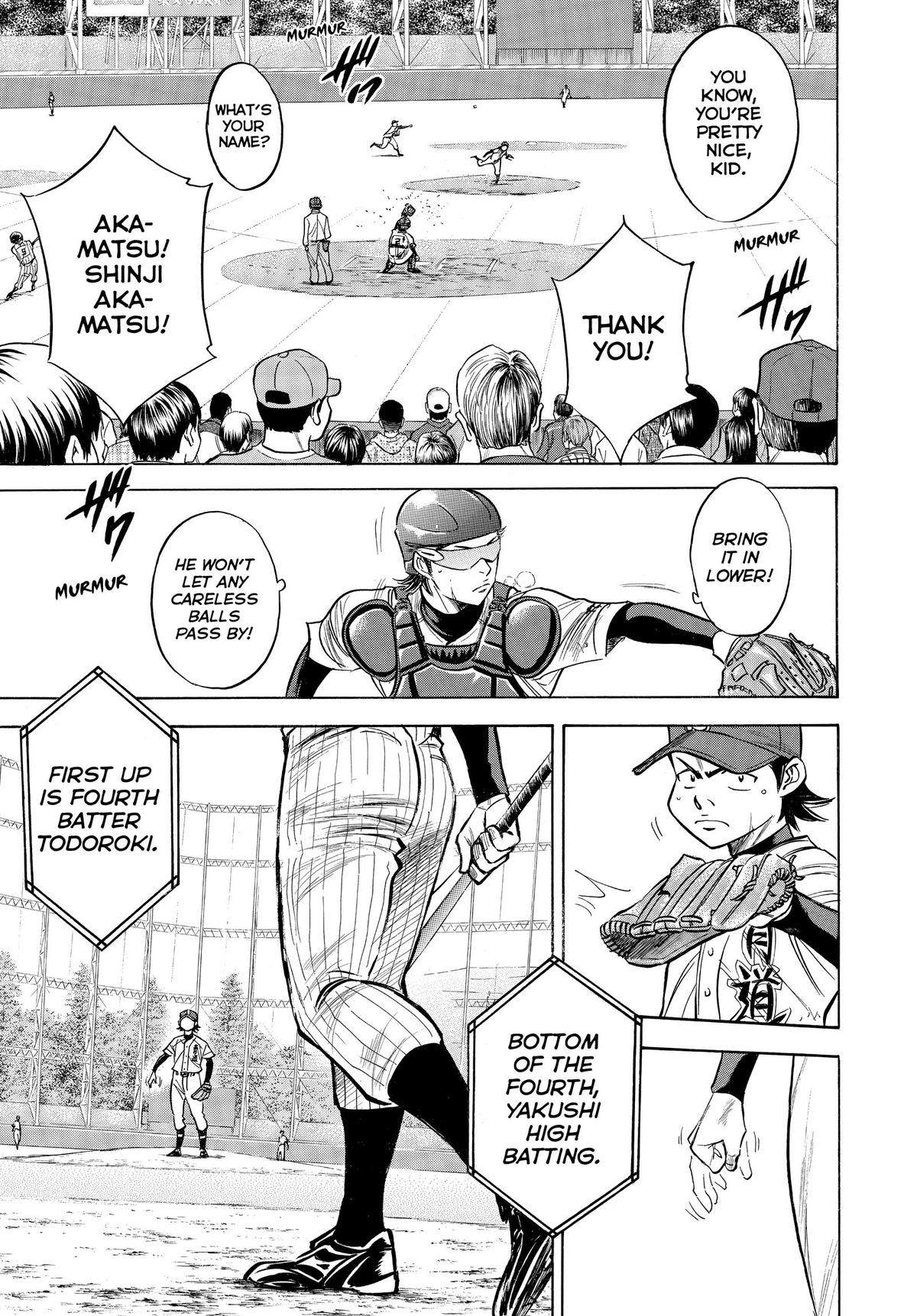 Read Ace of the Diamond Manga Online
