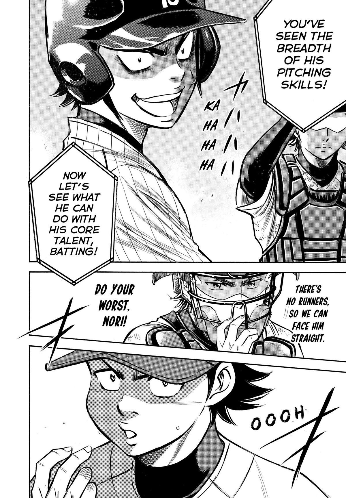 Read Ace of the Diamond Manga Online
