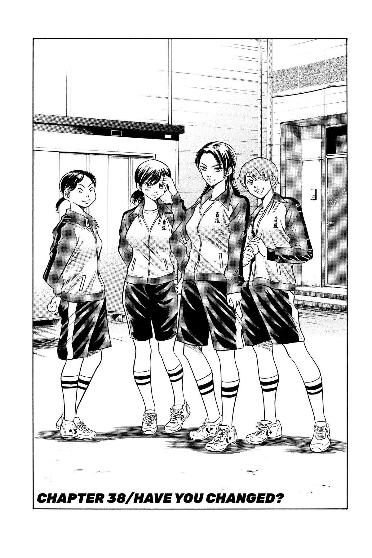 Read Ace of the Diamond Manga Online