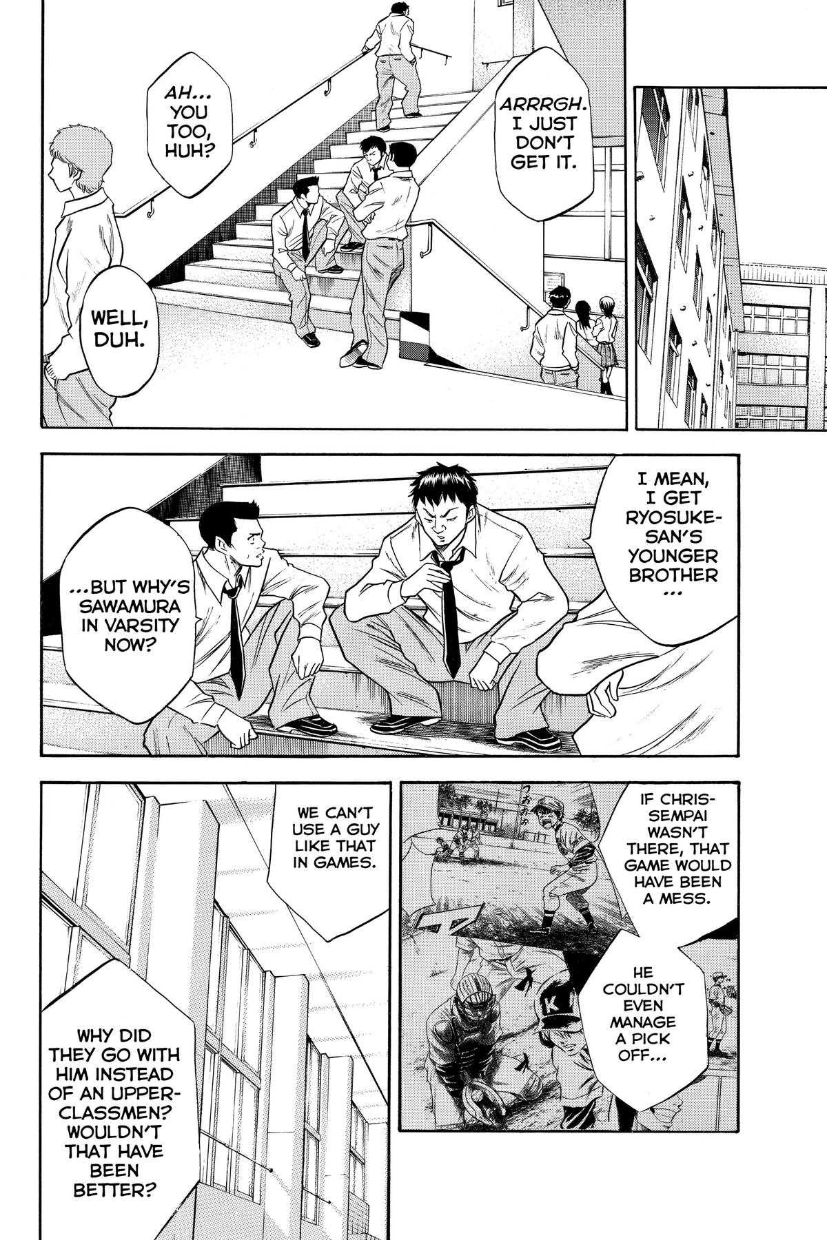 Read Ace of the Diamond Manga Online
