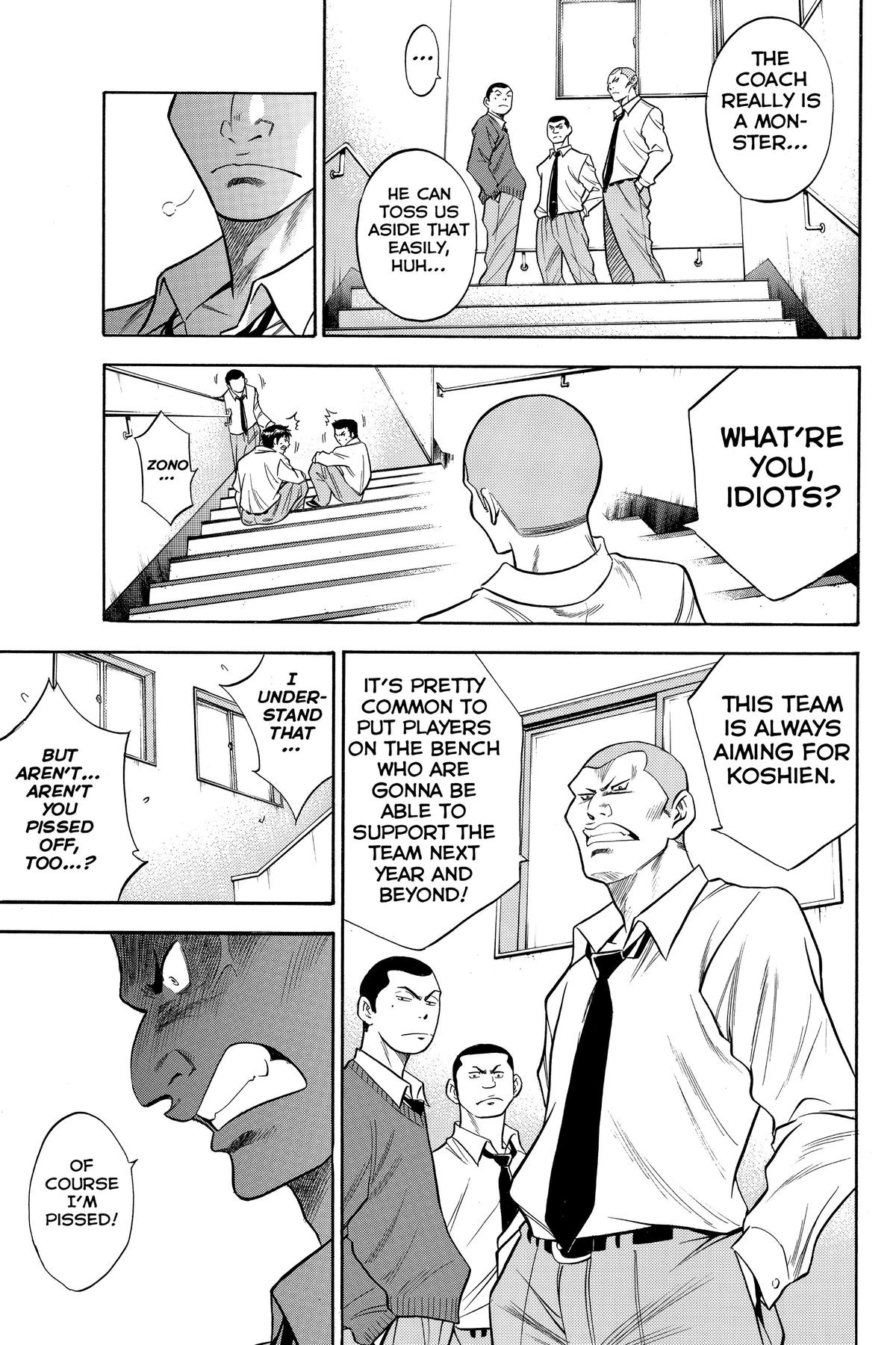 Read Ace of the Diamond Manga Online