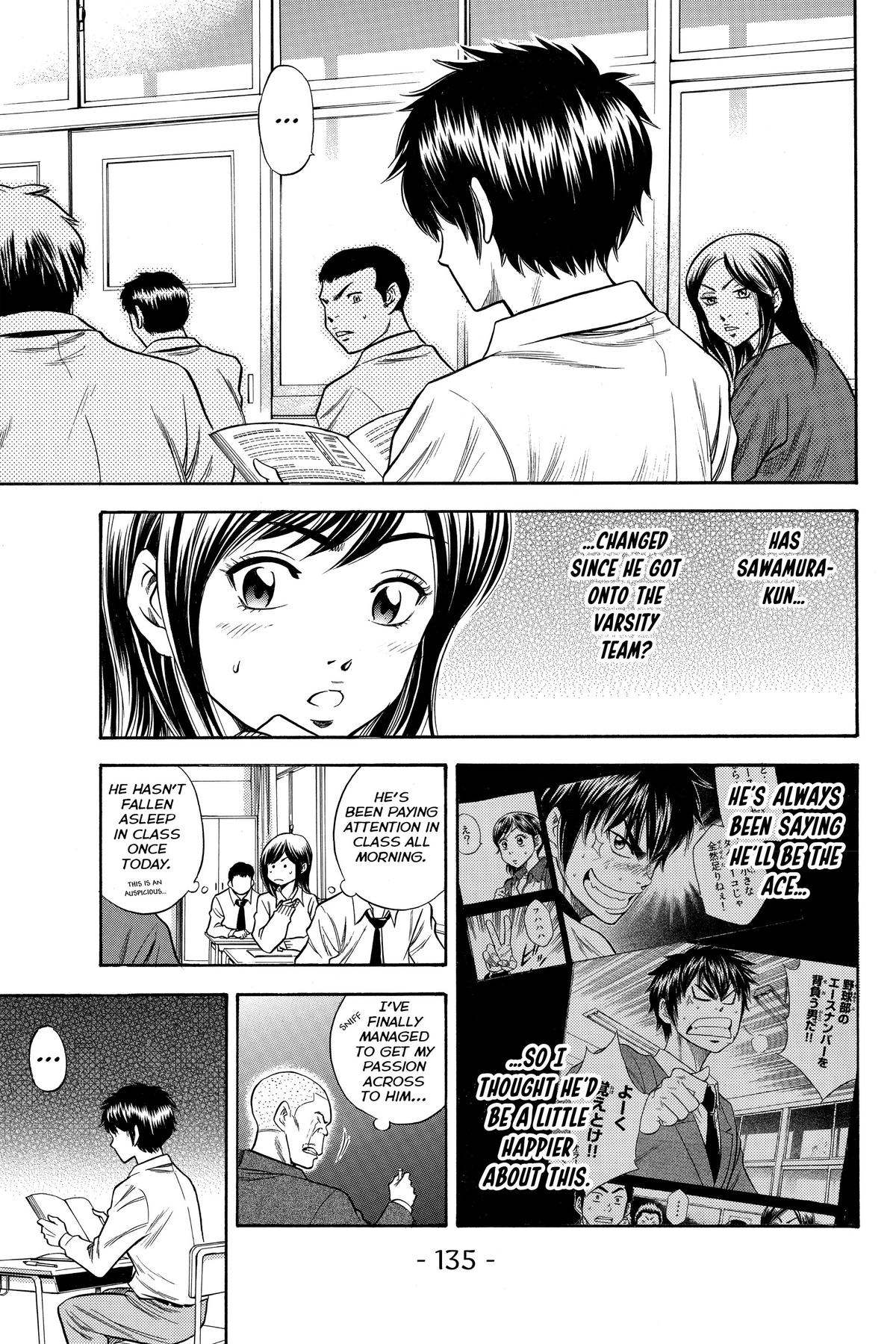 Read Ace of the Diamond Manga Online