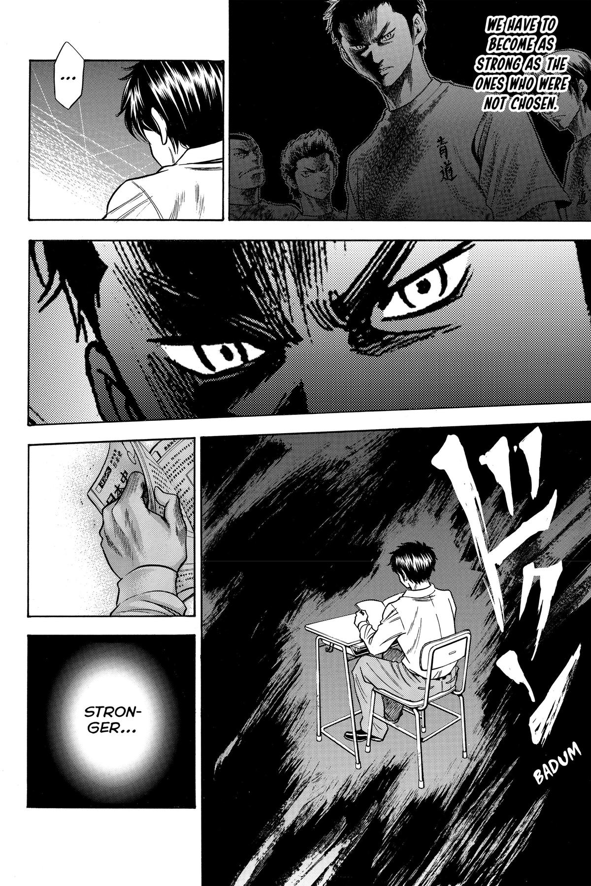 Read Ace of the Diamond Manga Online