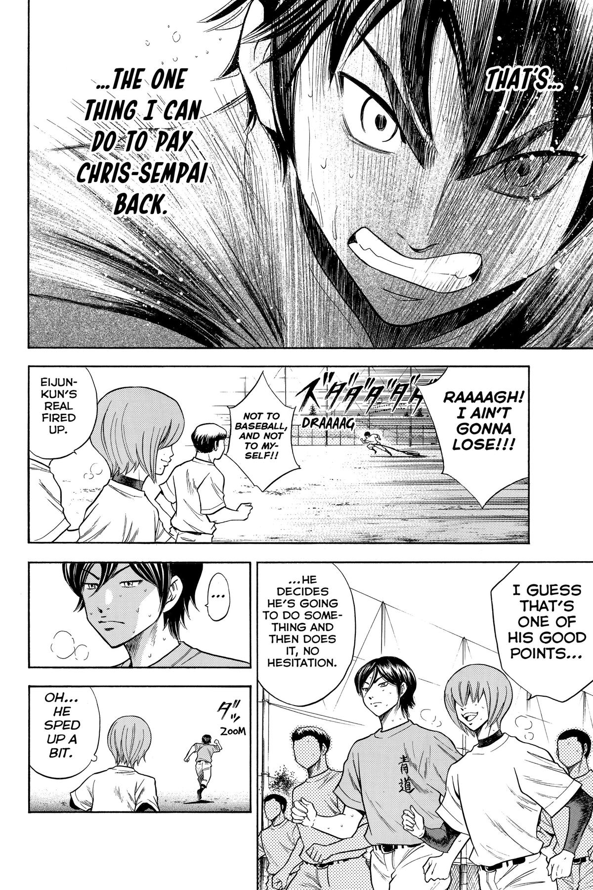 Read Ace of the Diamond Manga Online