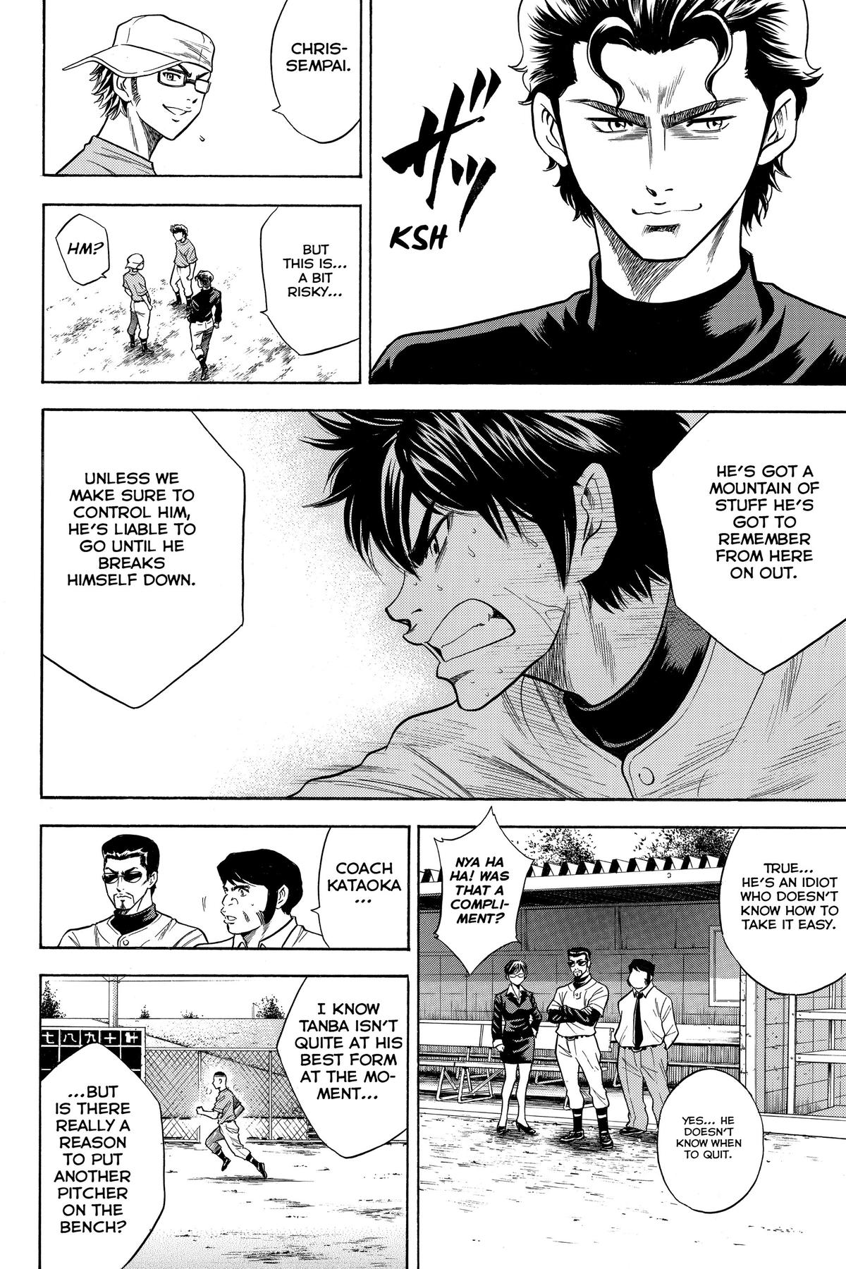 Read Ace of the Diamond Manga Online