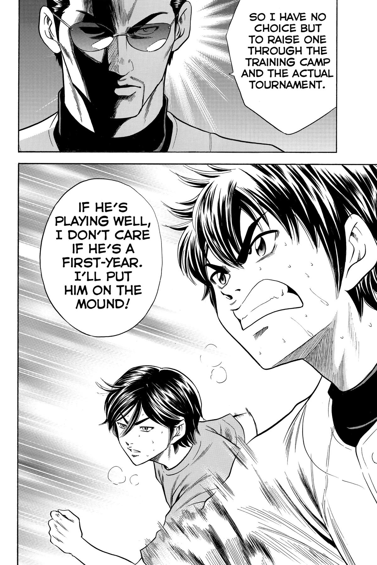 Read Ace of the Diamond Manga Online
