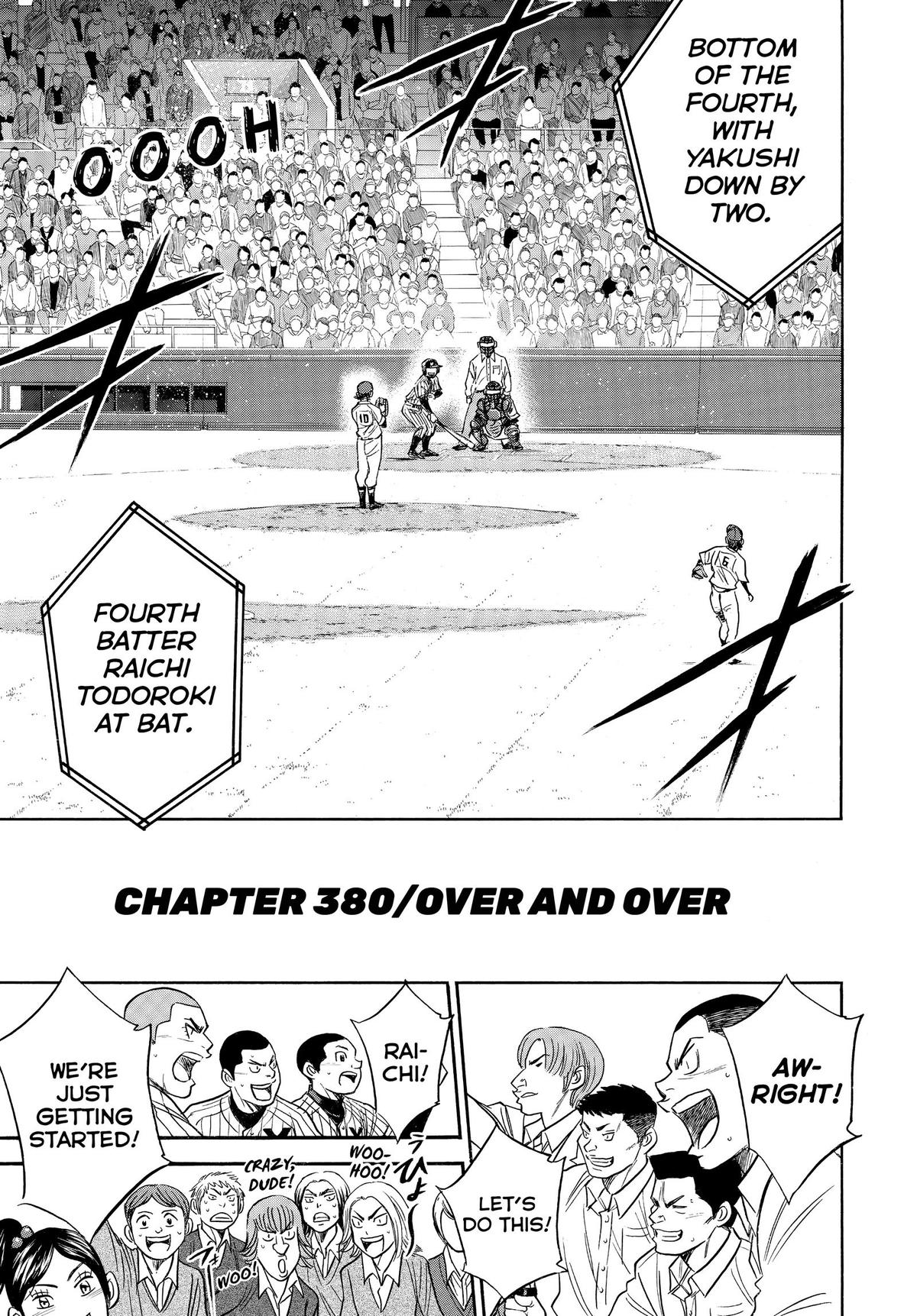 Read Ace of the Diamond Manga Online