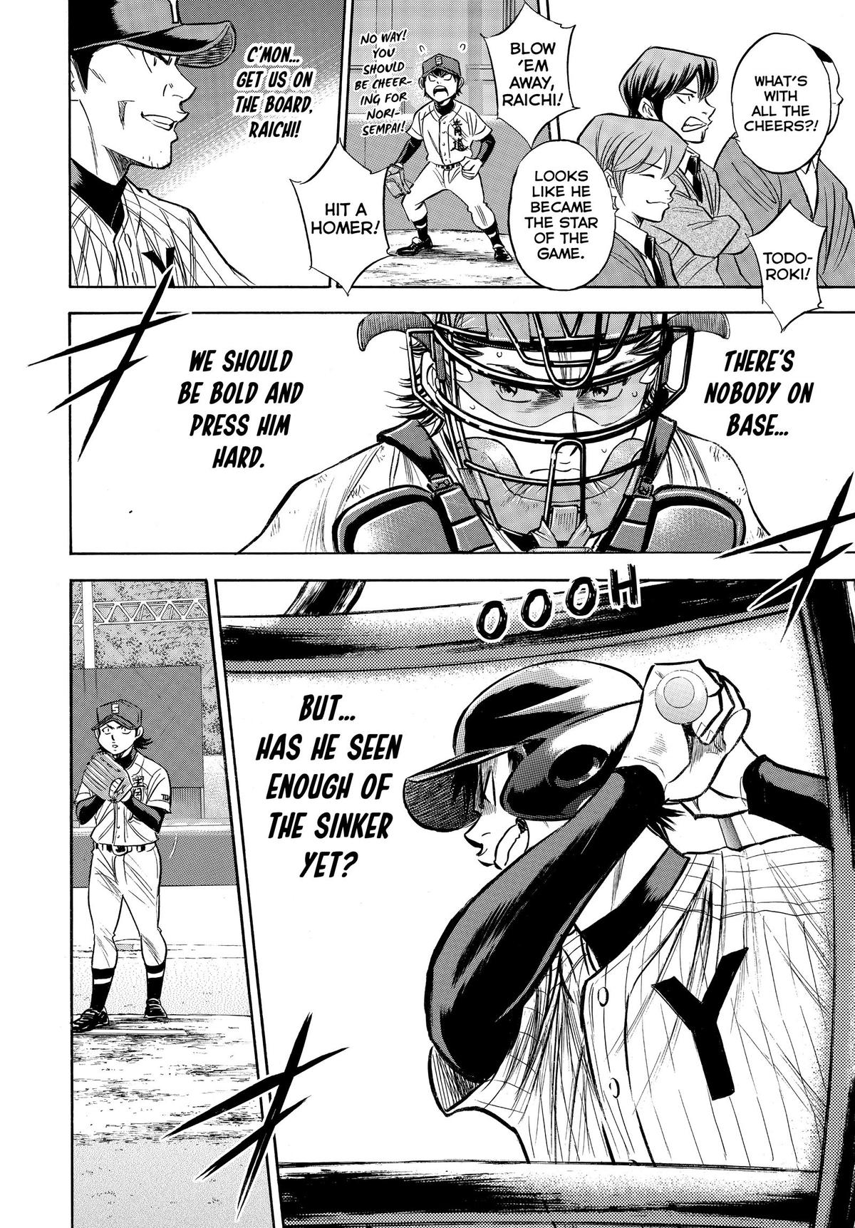 Read Ace of the Diamond Manga Online