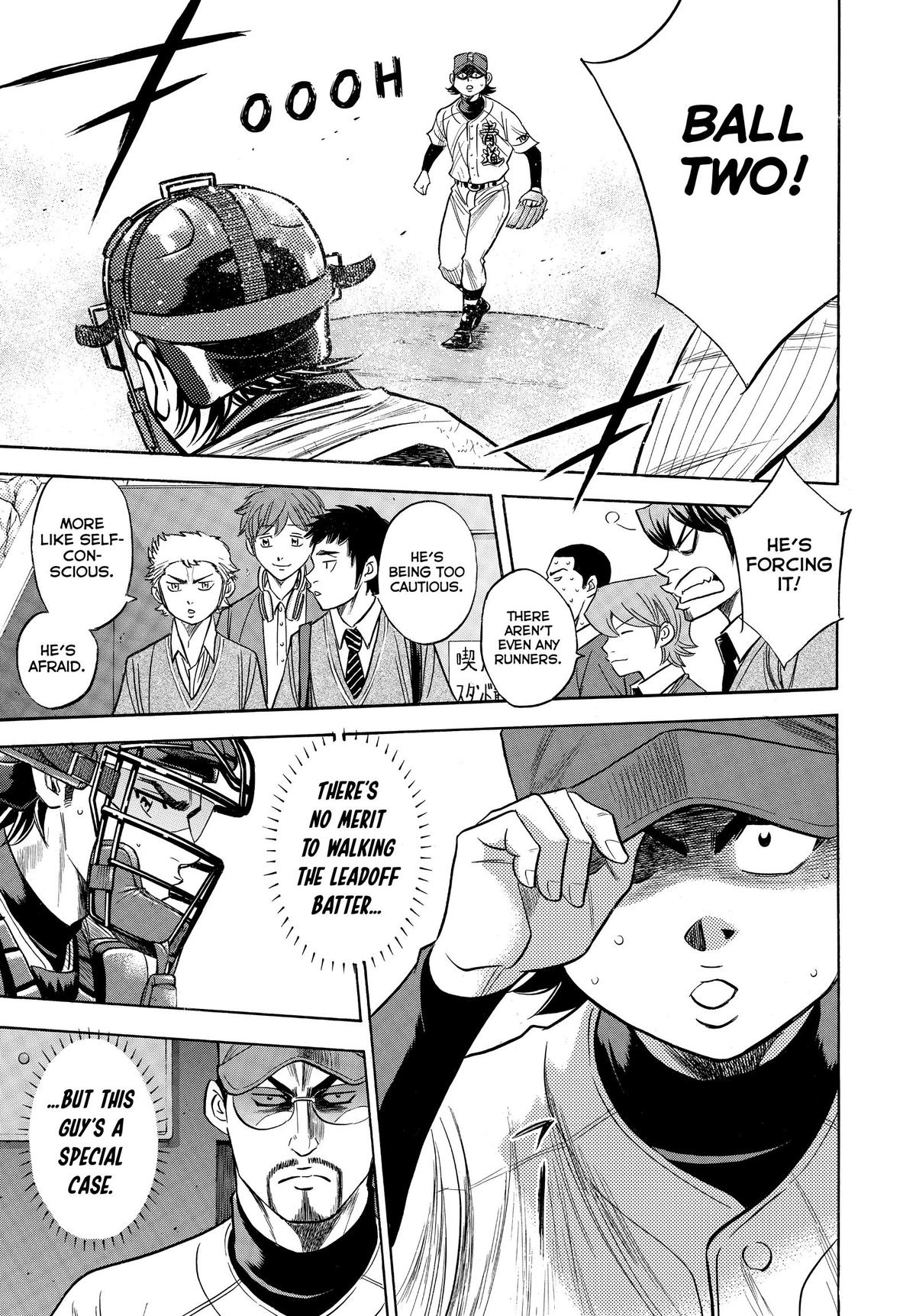 Read Ace of the Diamond Manga Online