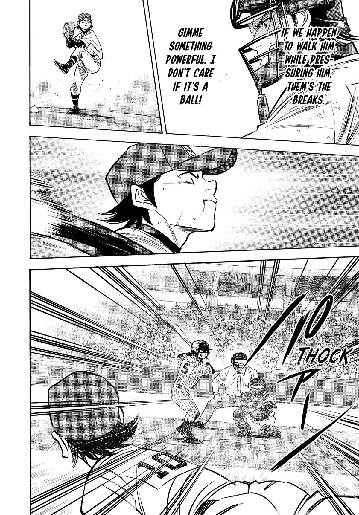 Read Ace of the Diamond Manga Online