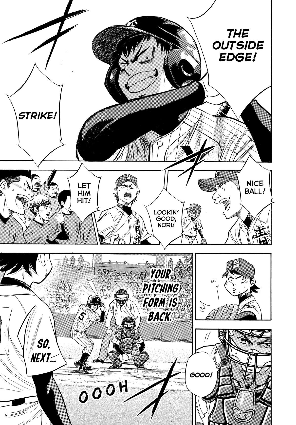 Read Ace of the Diamond Manga Online