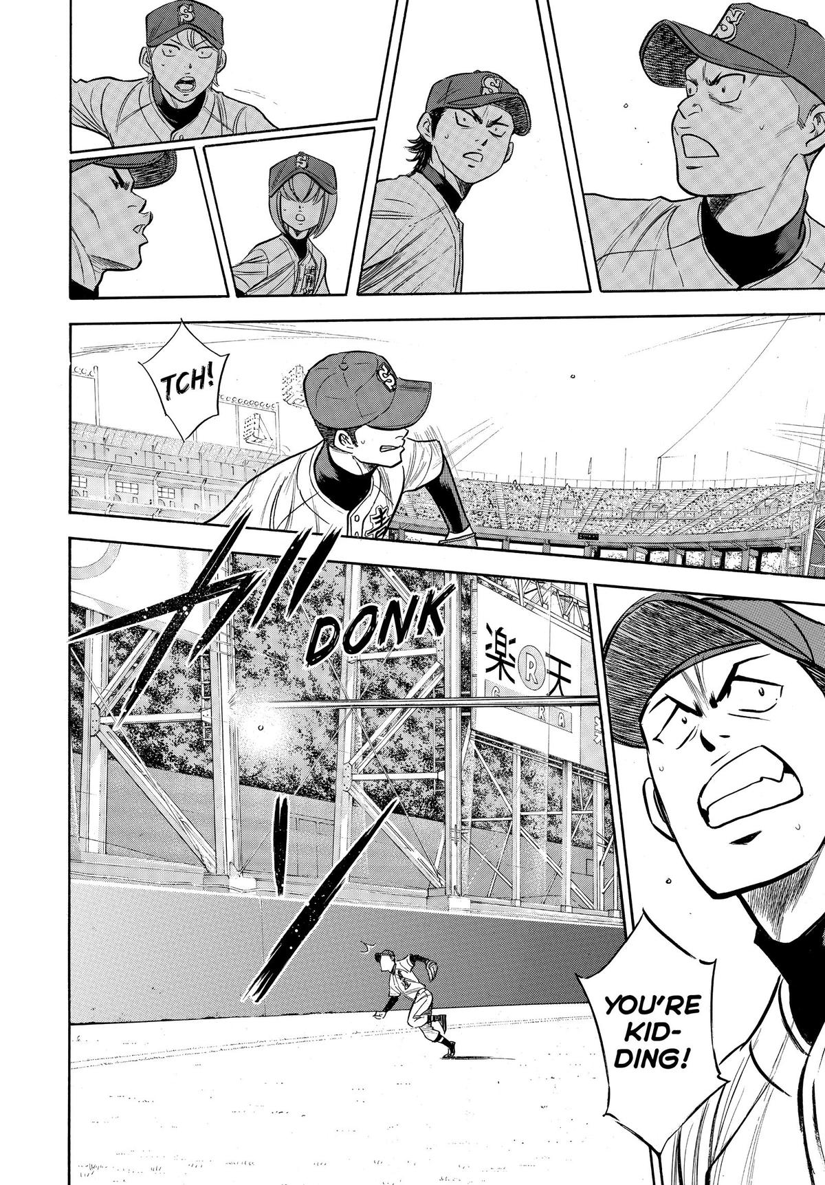 Read Ace of the Diamond Manga Online