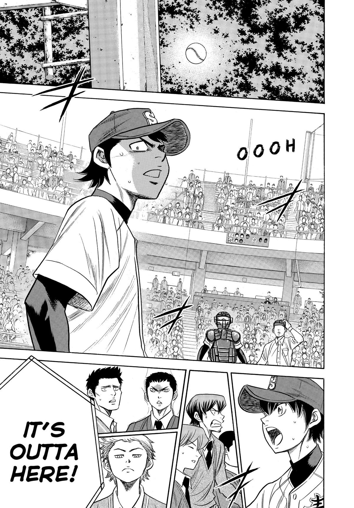 Read Ace of the Diamond Manga Online