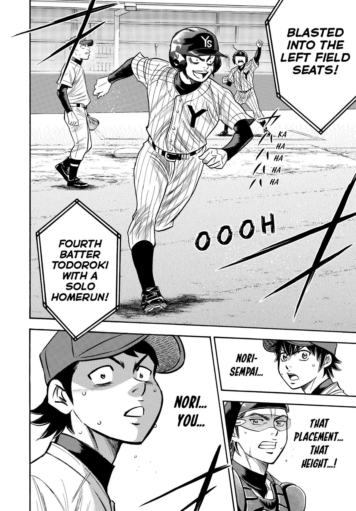 Read Ace of the Diamond Manga Online