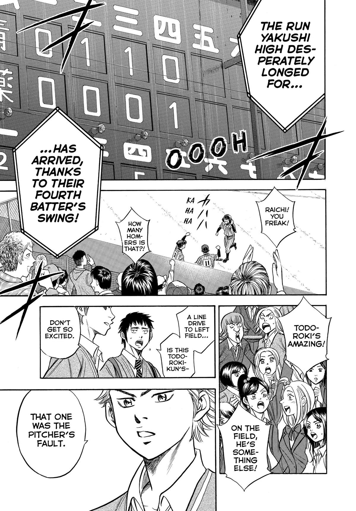 Read Ace of the Diamond Manga Online