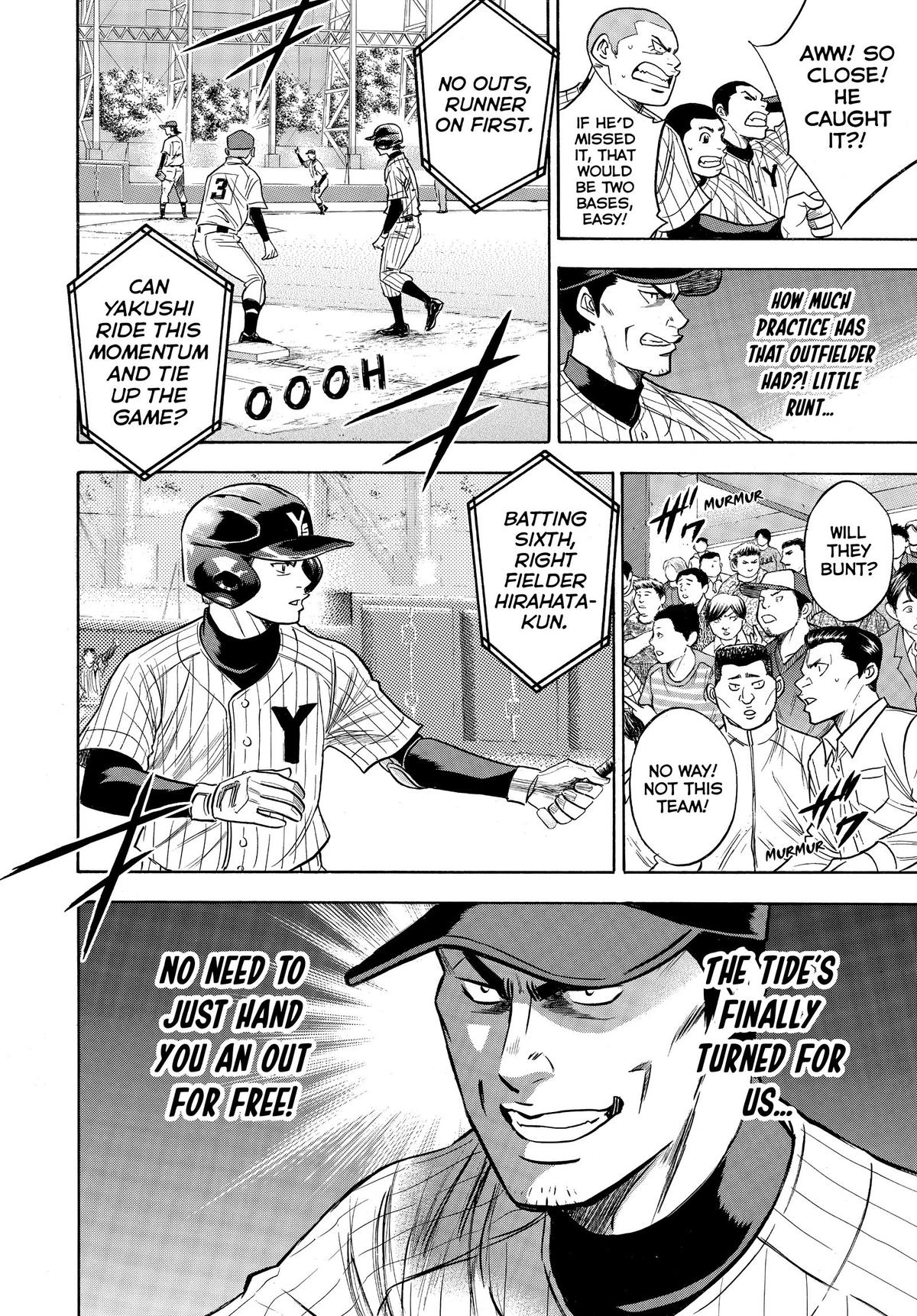 Read Ace of the Diamond Manga Online