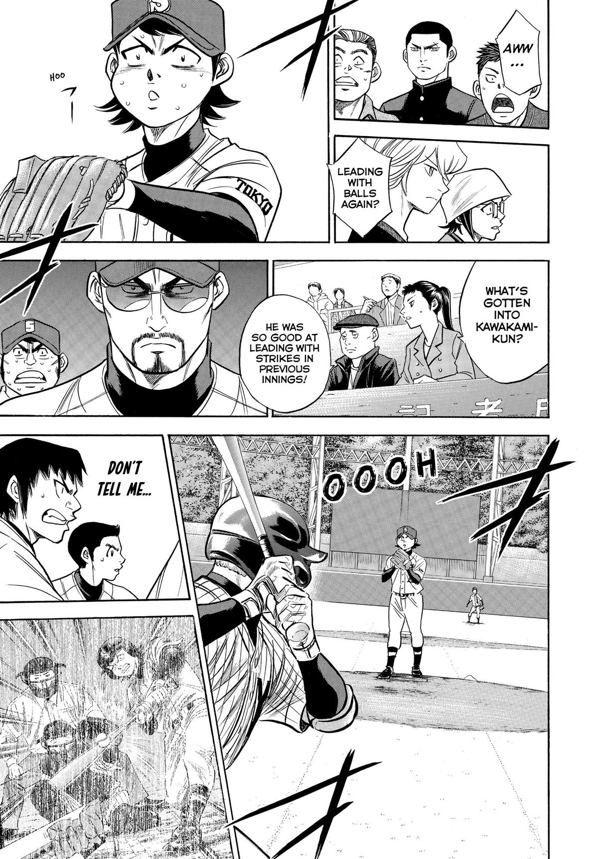Read Ace of the Diamond Manga Online