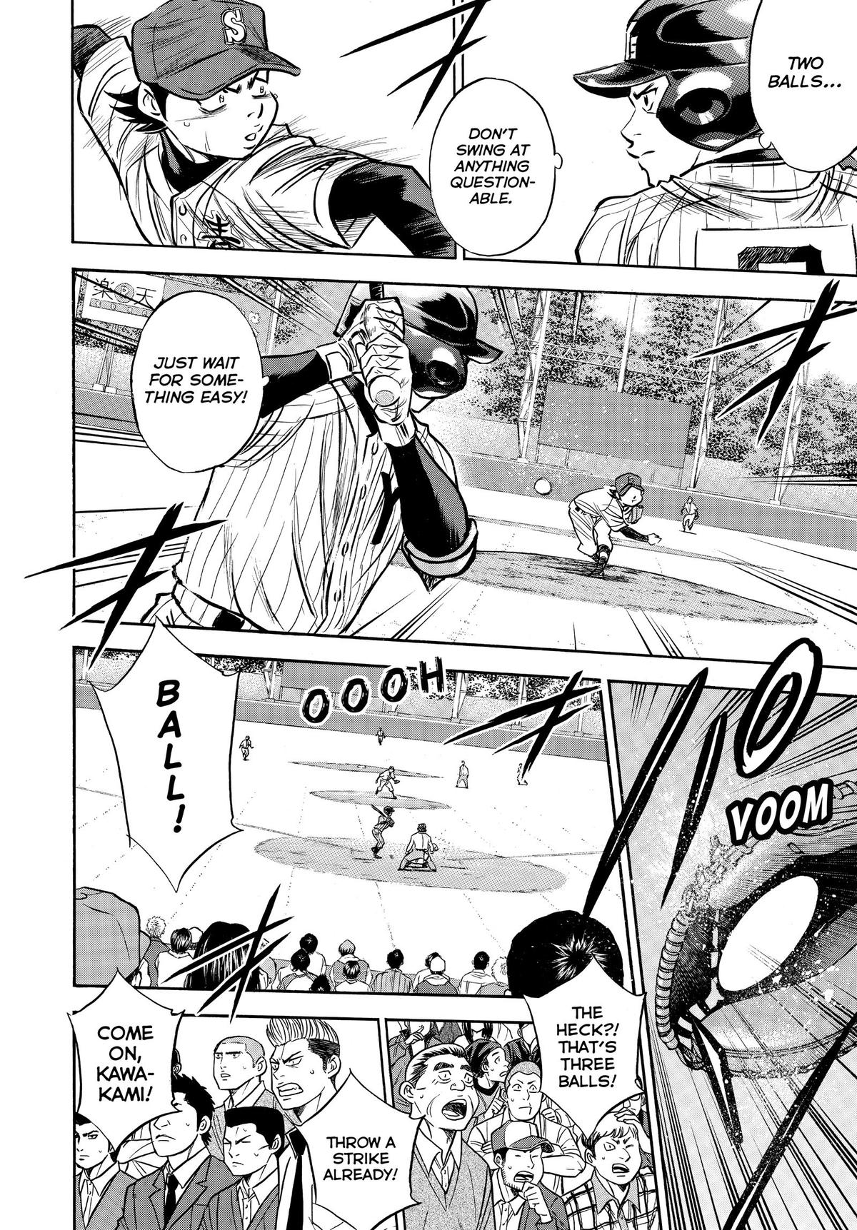 Read Ace of the Diamond Manga Online