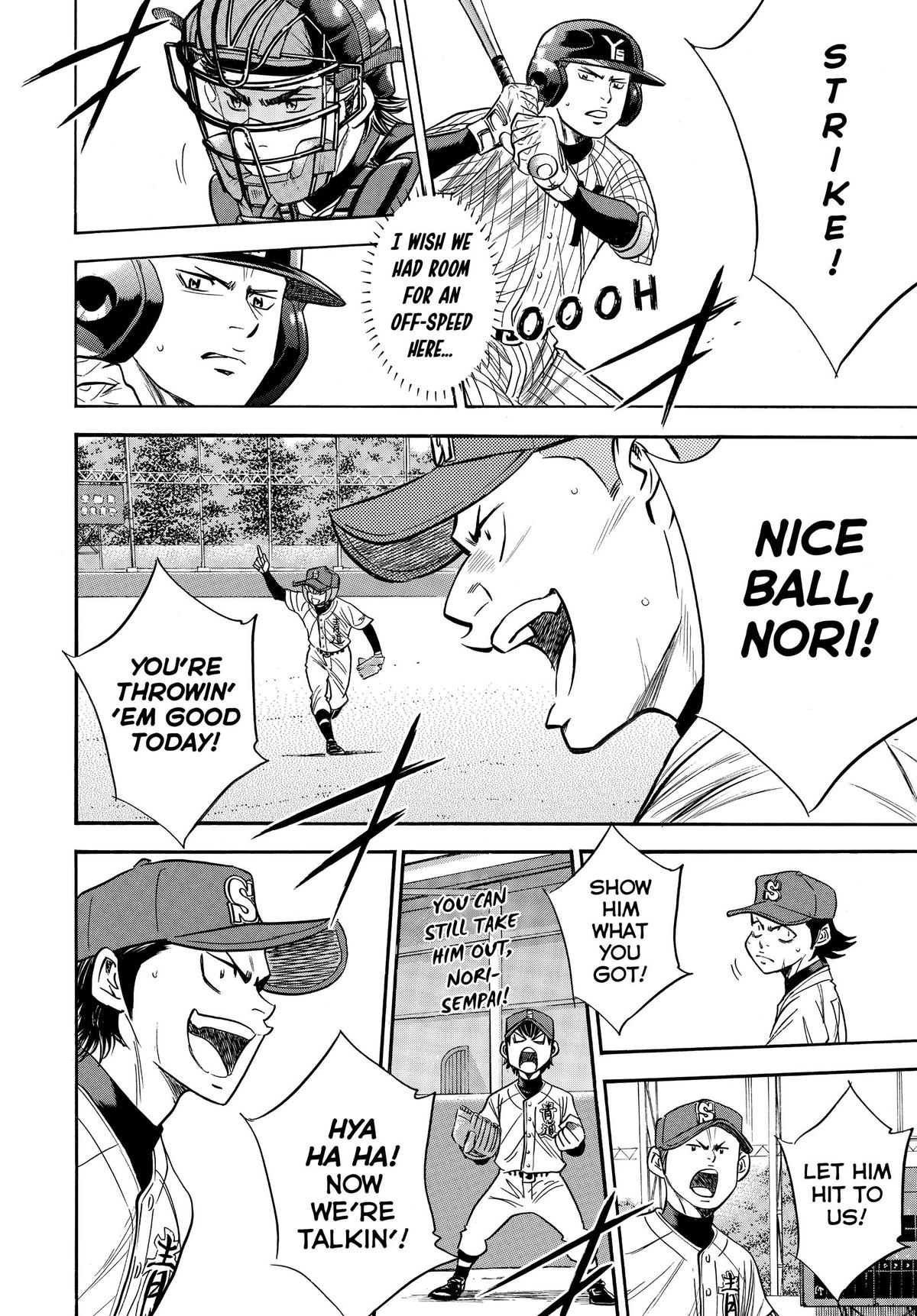 Read Ace of the Diamond Manga Online