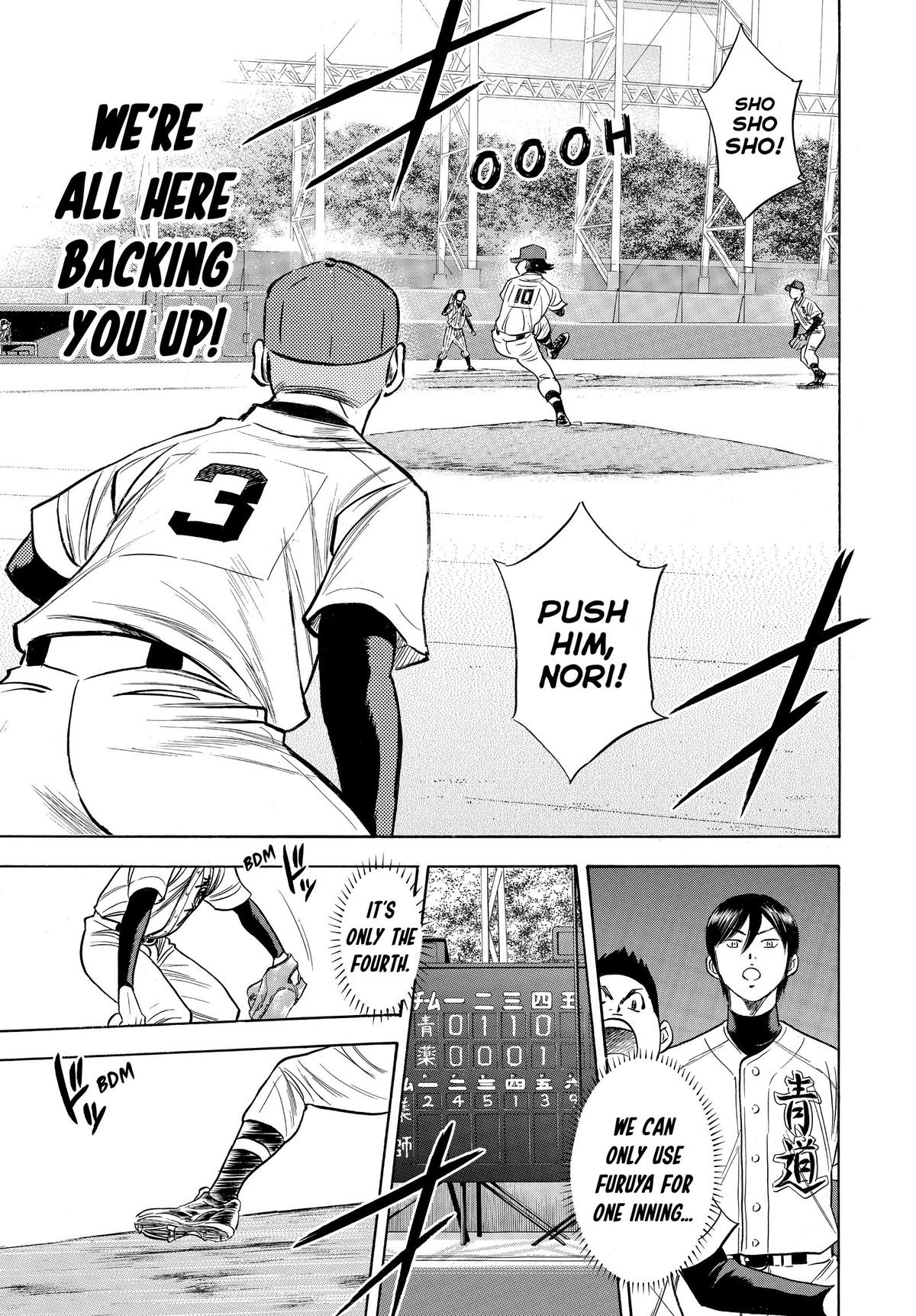 Read Ace of the Diamond Manga Online