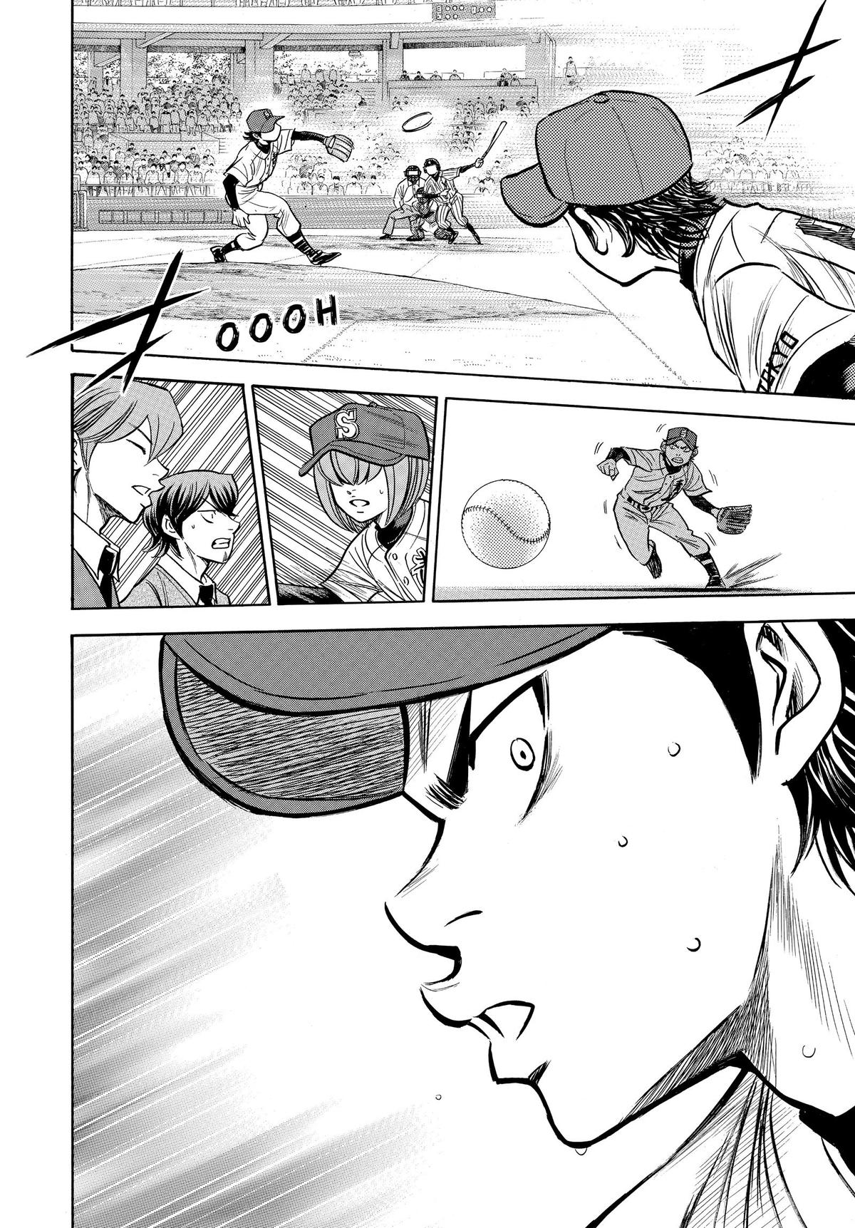 Read Ace of the Diamond Manga Online
