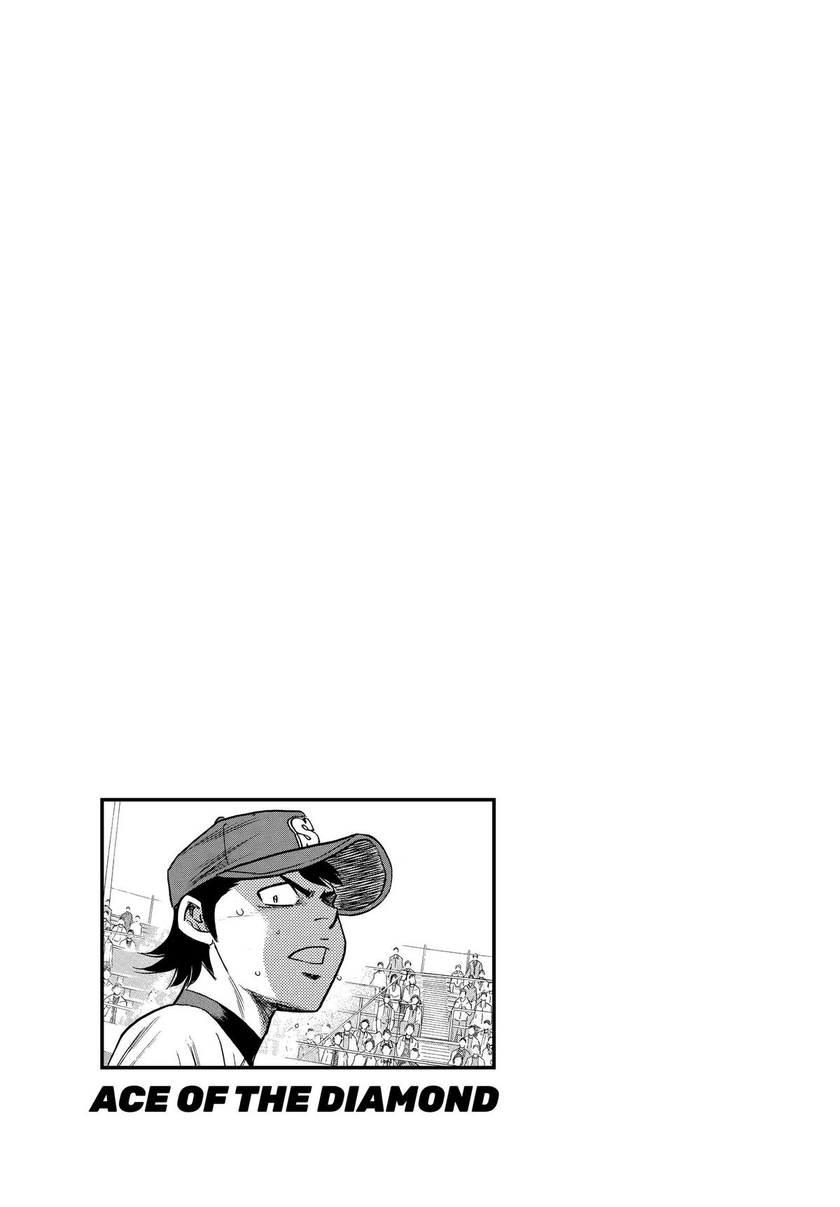 Read Ace of the Diamond Manga Online