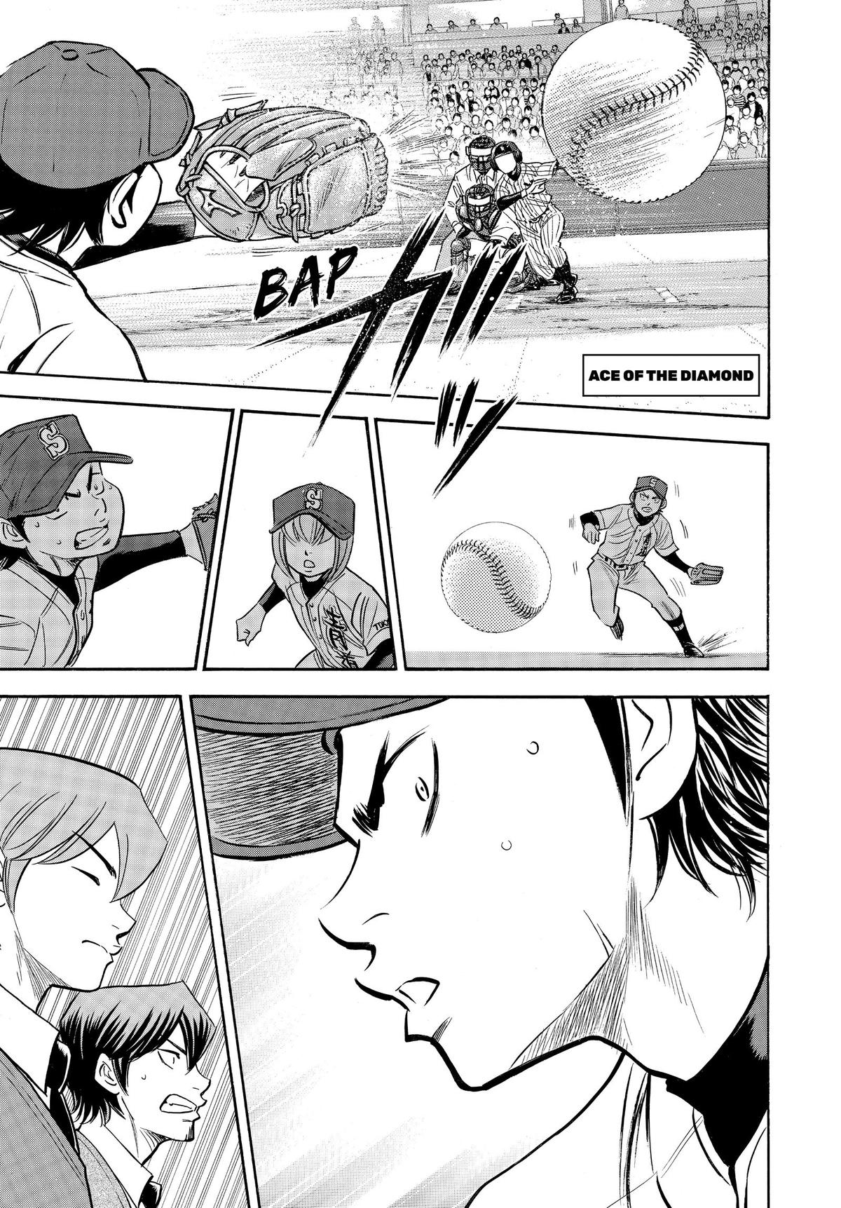 Read Ace of the Diamond Manga Online