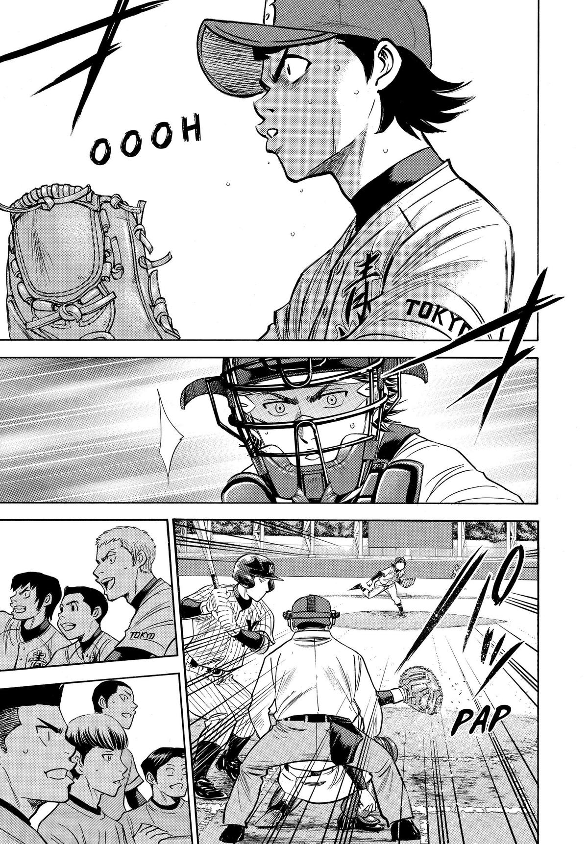 Read Ace of the Diamond Manga Online