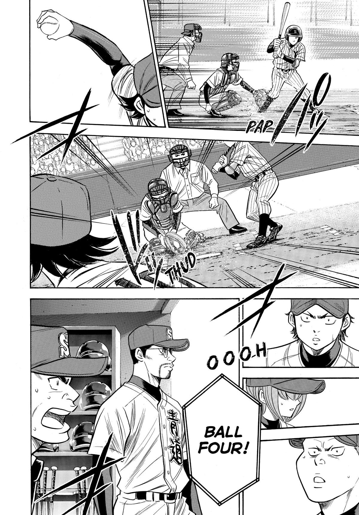 Read Ace of the Diamond Manga Online