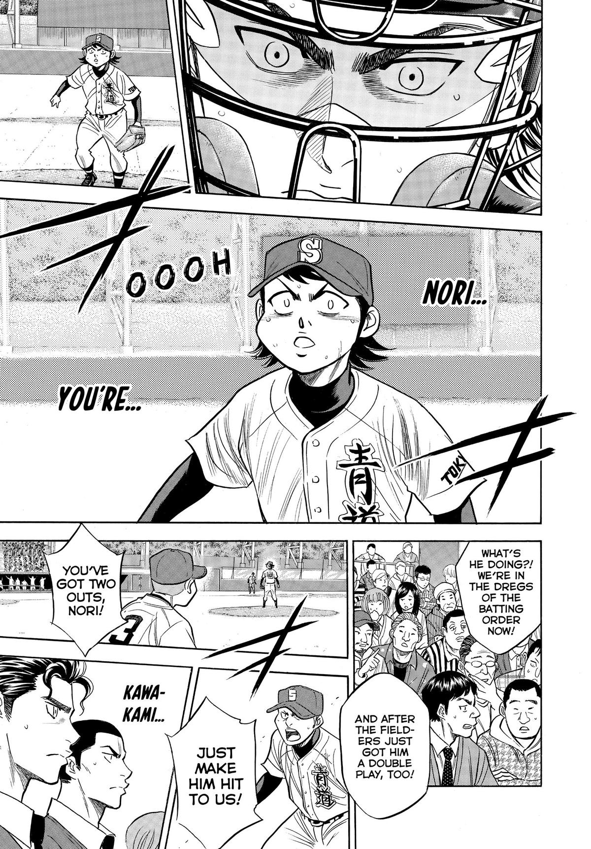 Read Ace of the Diamond Manga Online