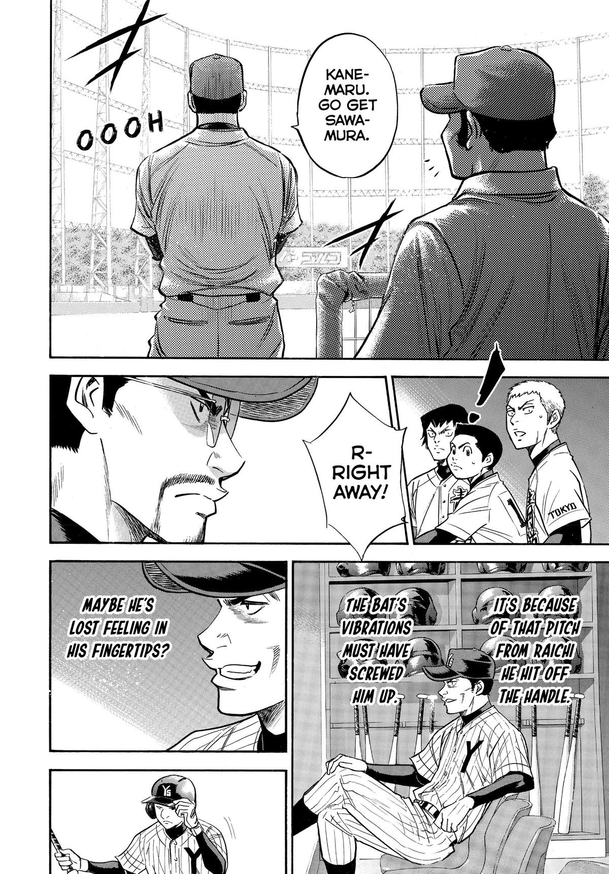Read Ace of the Diamond Manga Online