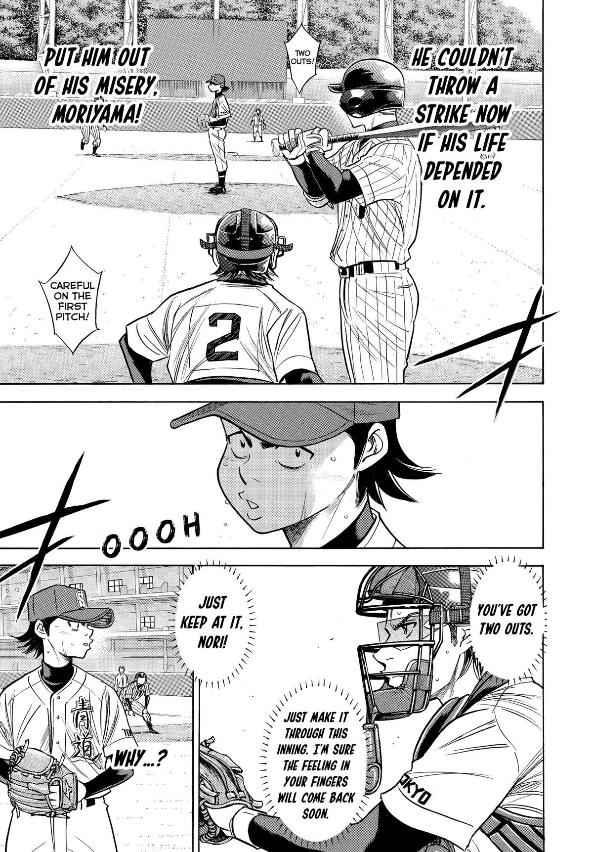Read Ace of the Diamond Manga Online