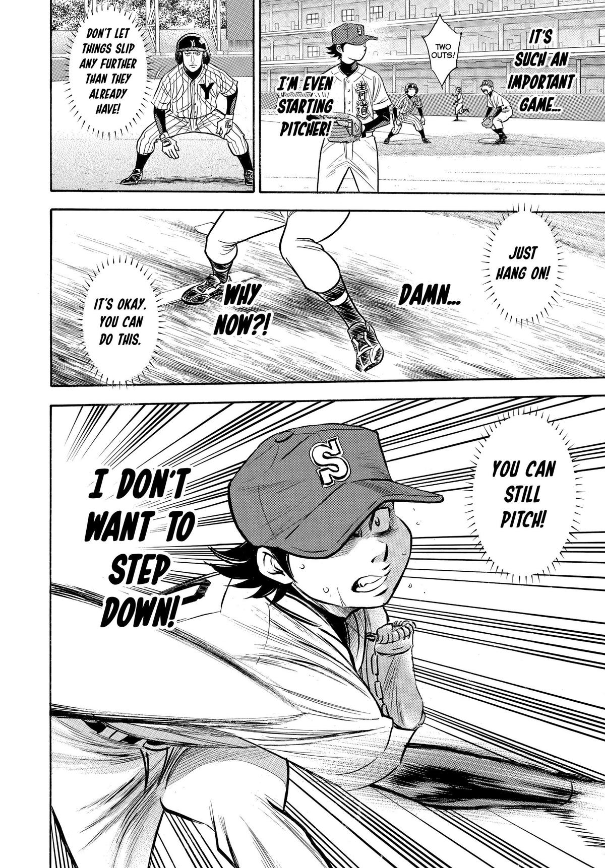 Read Ace of the Diamond Manga Online