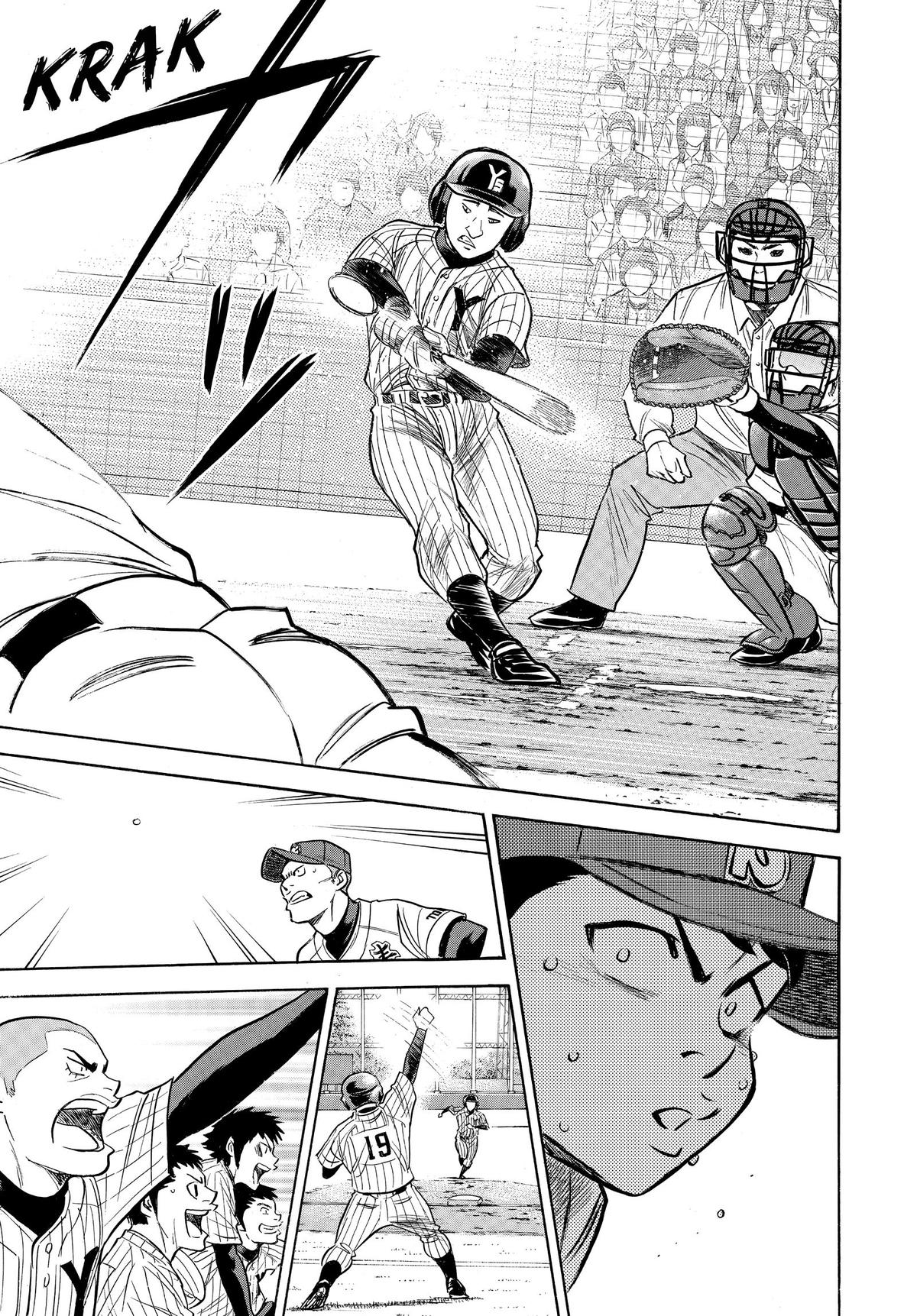 Read Ace of the Diamond Manga Online