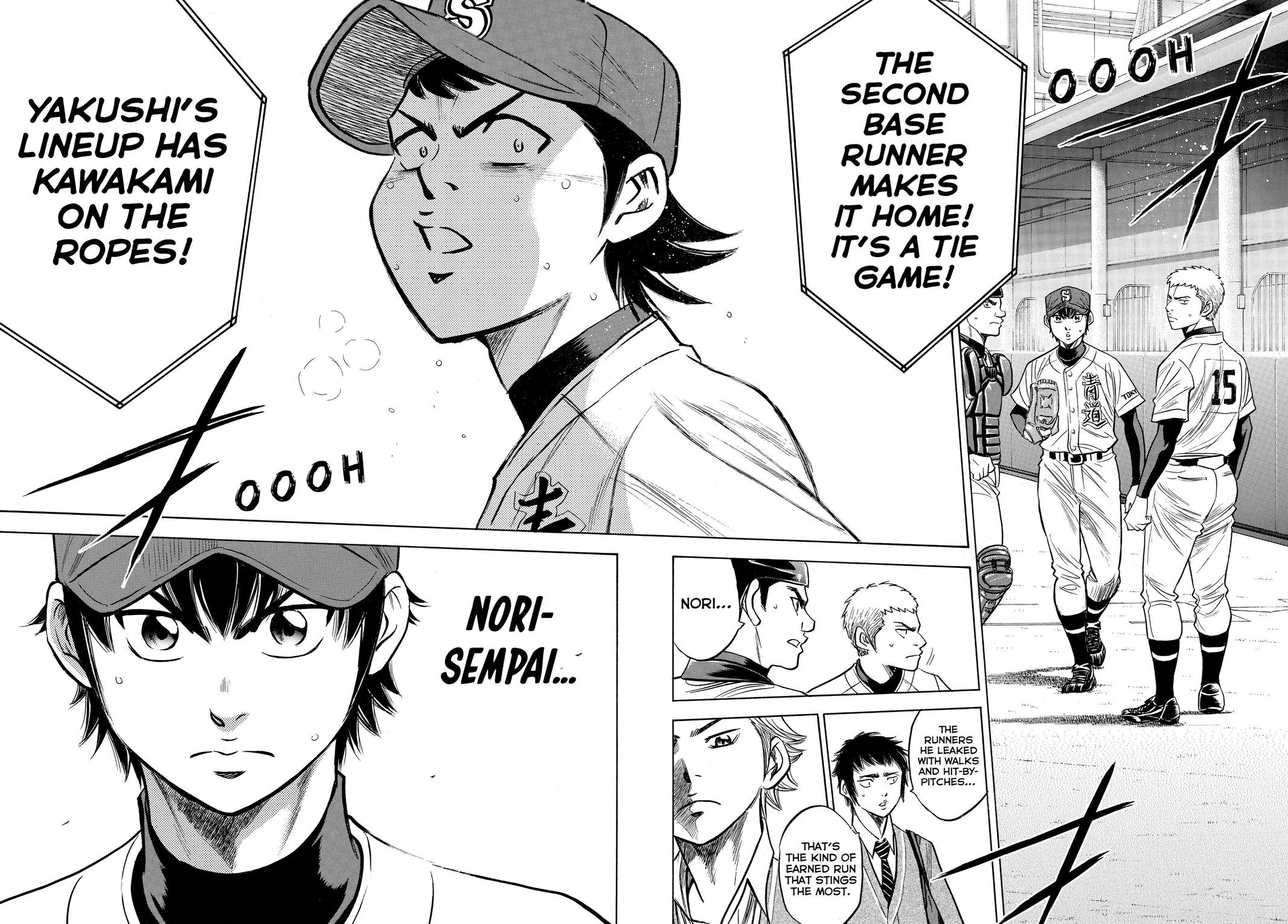 Read Ace of the Diamond Manga Online