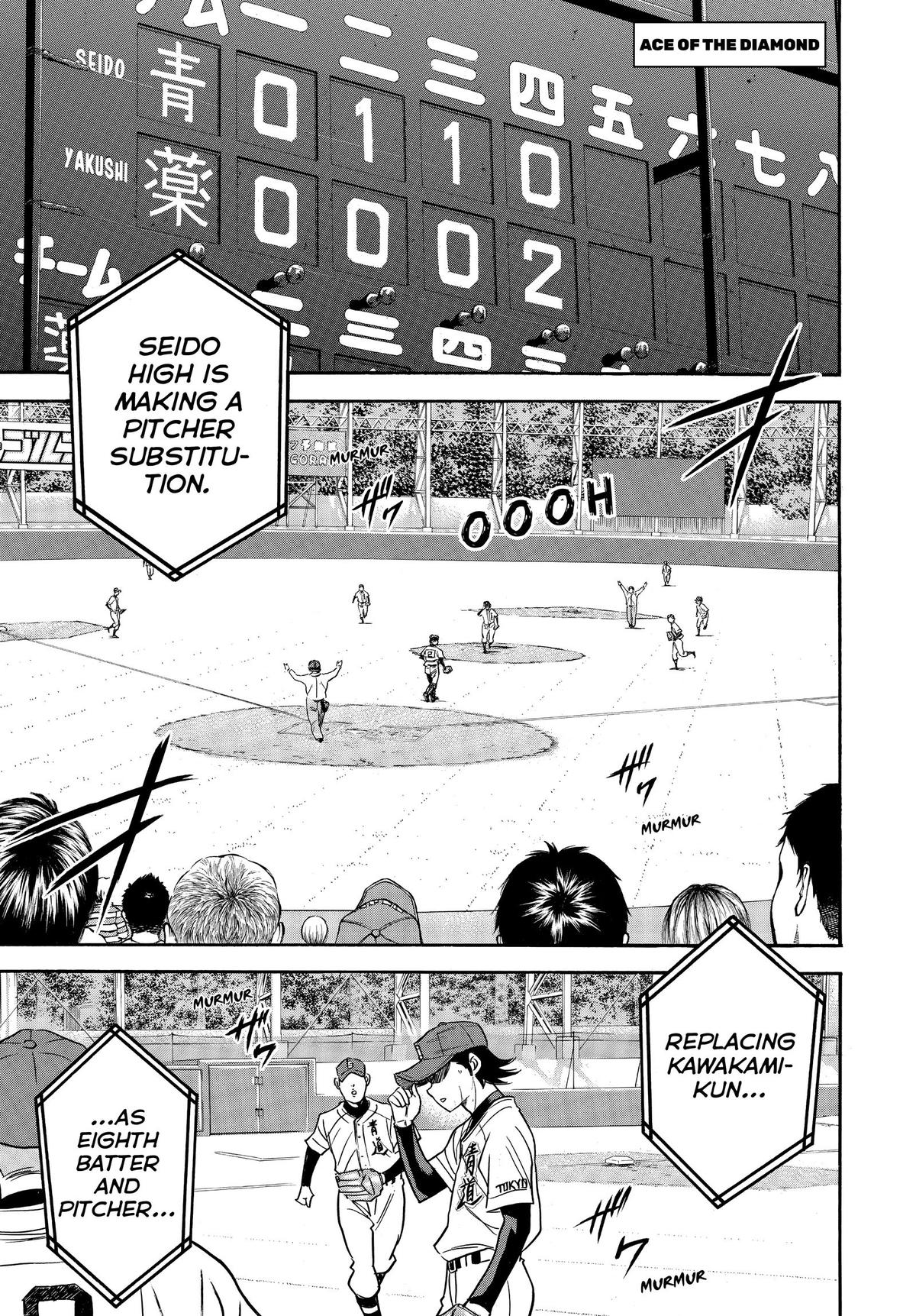 Read Ace of the Diamond Manga Online