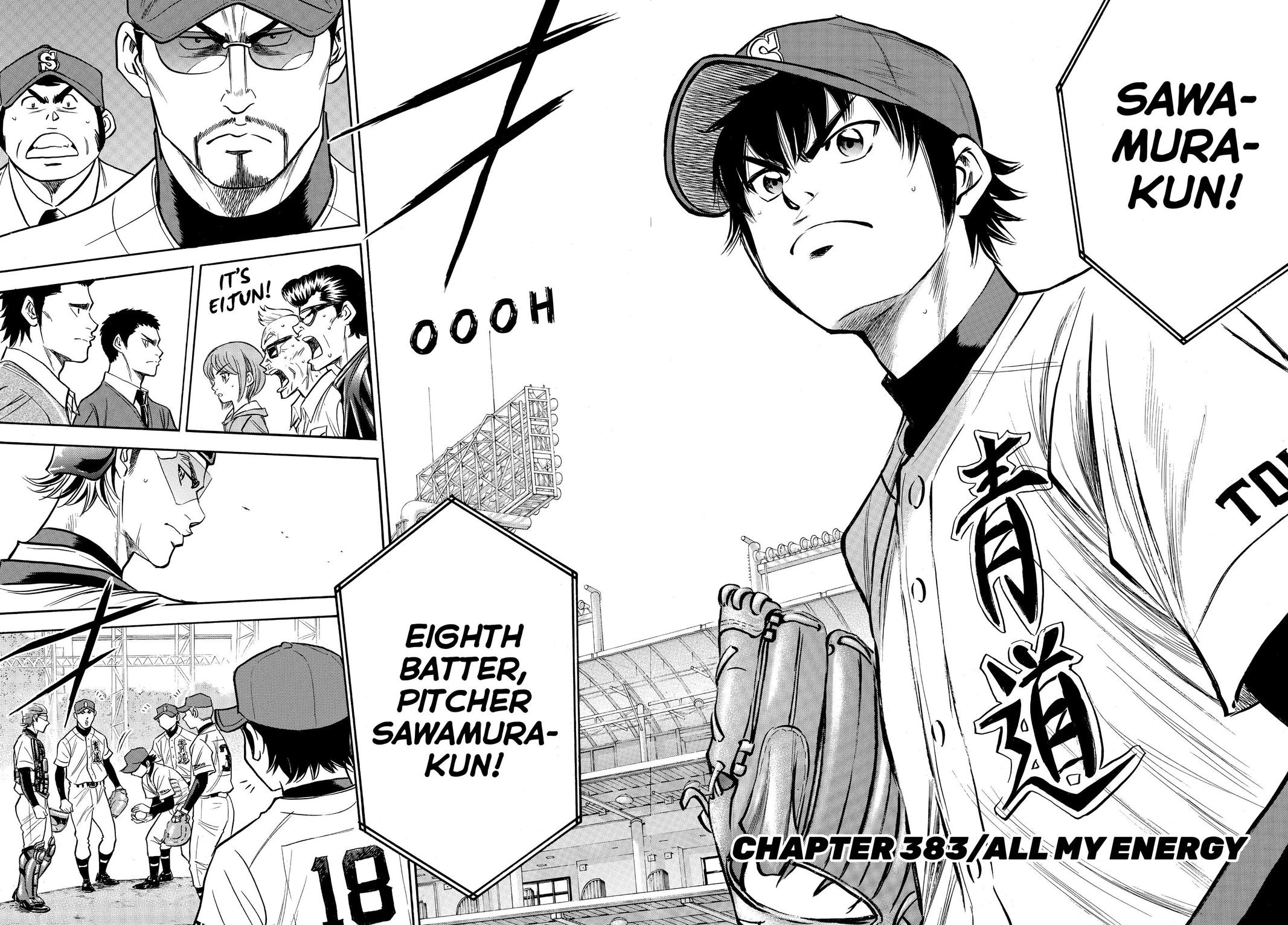 Read Ace of the Diamond Manga Online