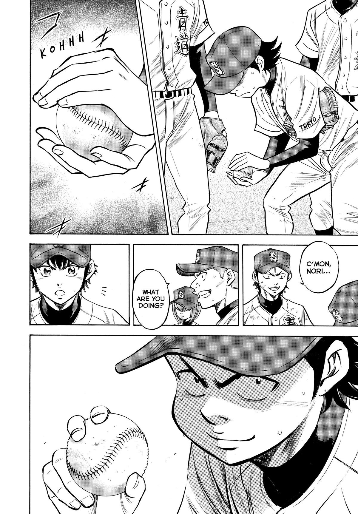 Read Ace of the Diamond Manga Online