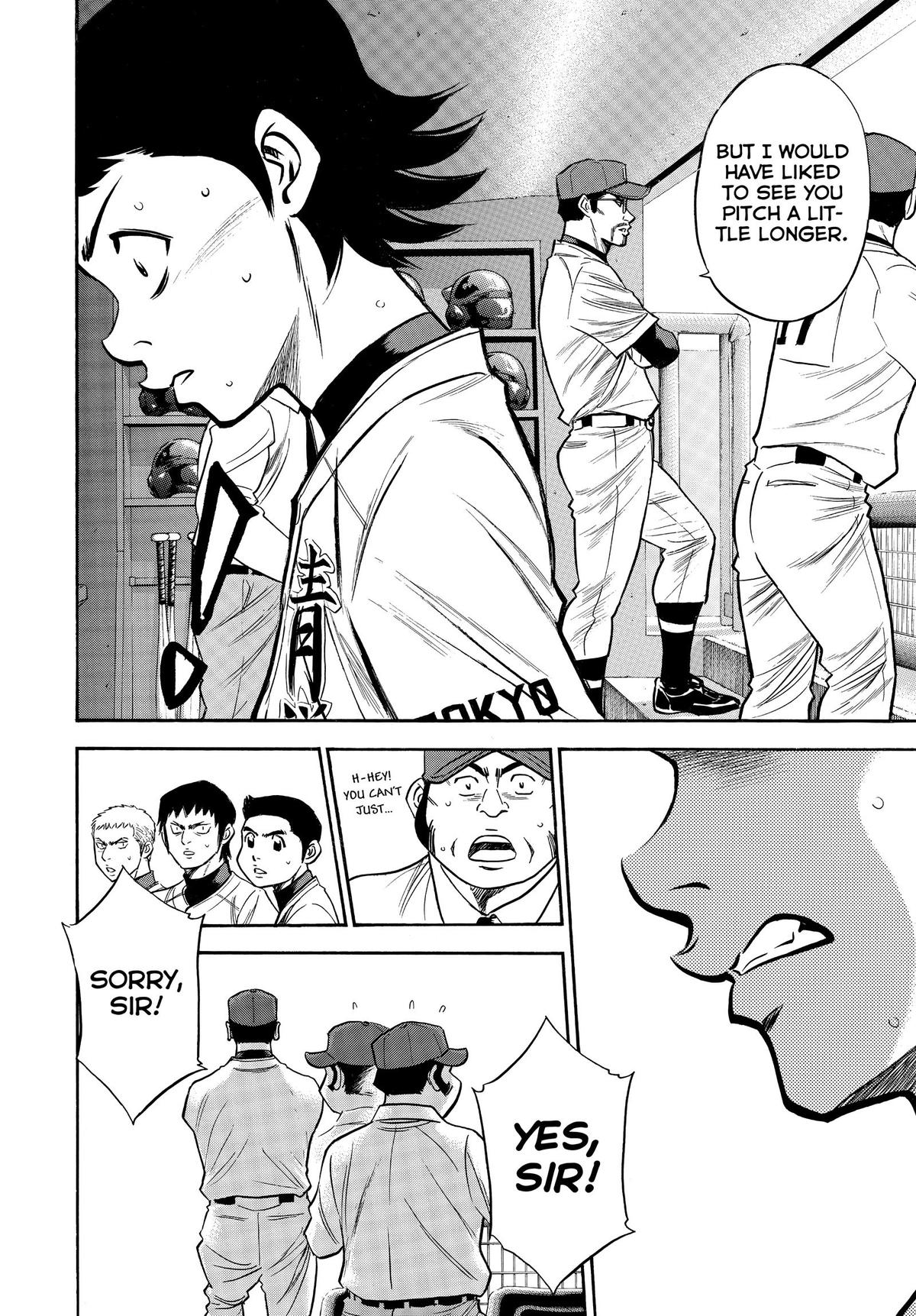 Read Ace of the Diamond Manga Online