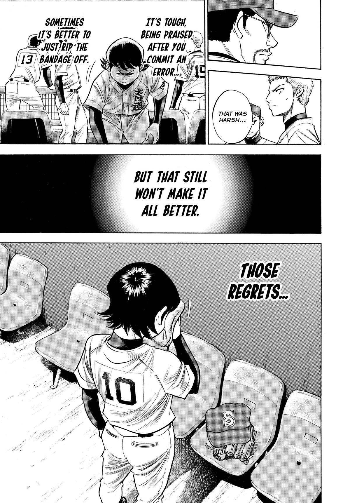 Read Ace of the Diamond Manga Online