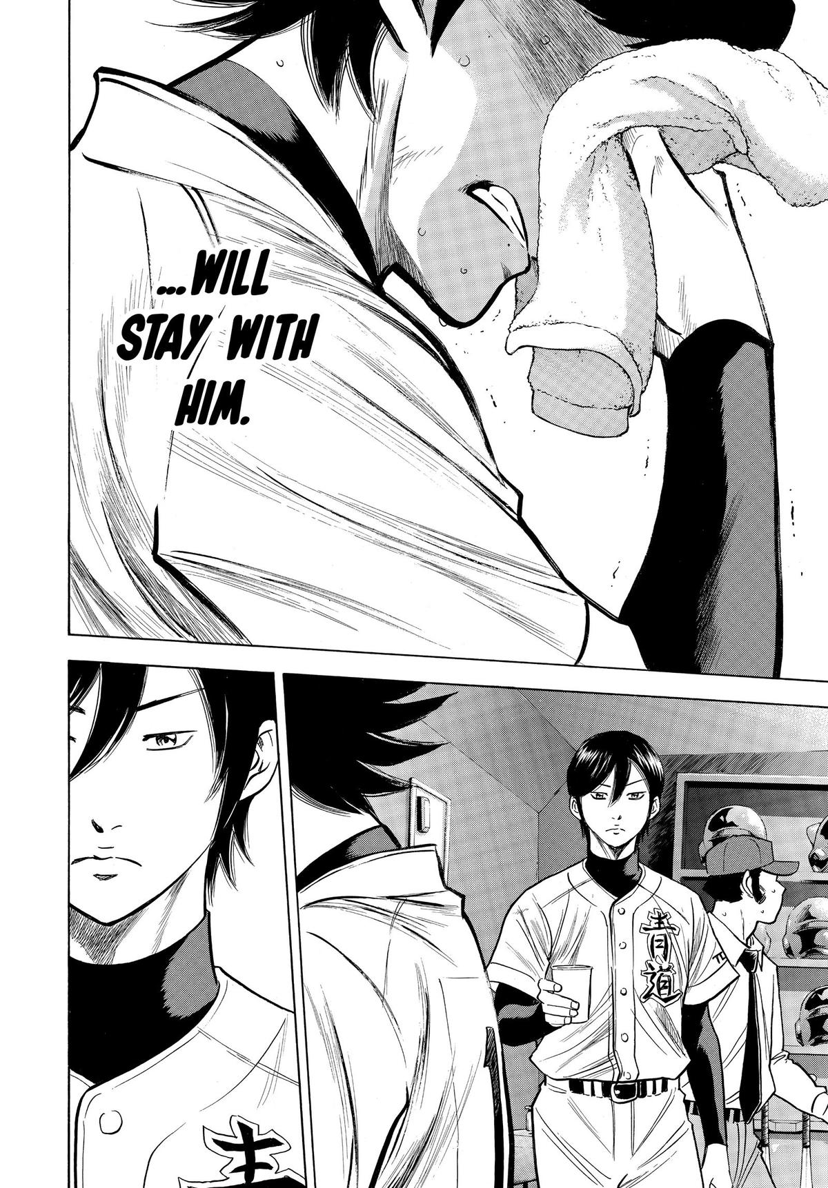 Read Ace of the Diamond Manga Online