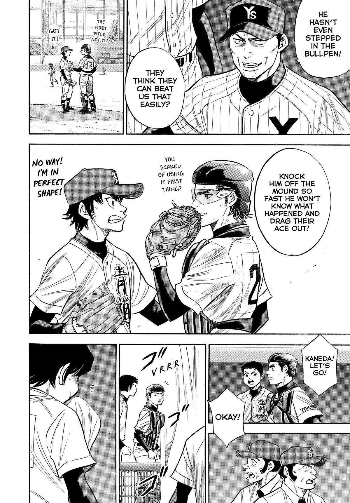 Read Ace of the Diamond Manga Online